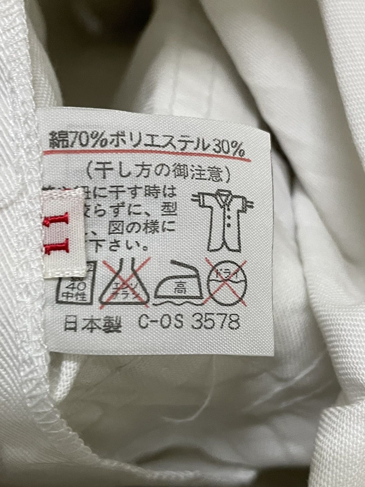 Honda Honda Primo Jumpsuits Coverall Size US 32 / EU 48 - 13 Thumbnail