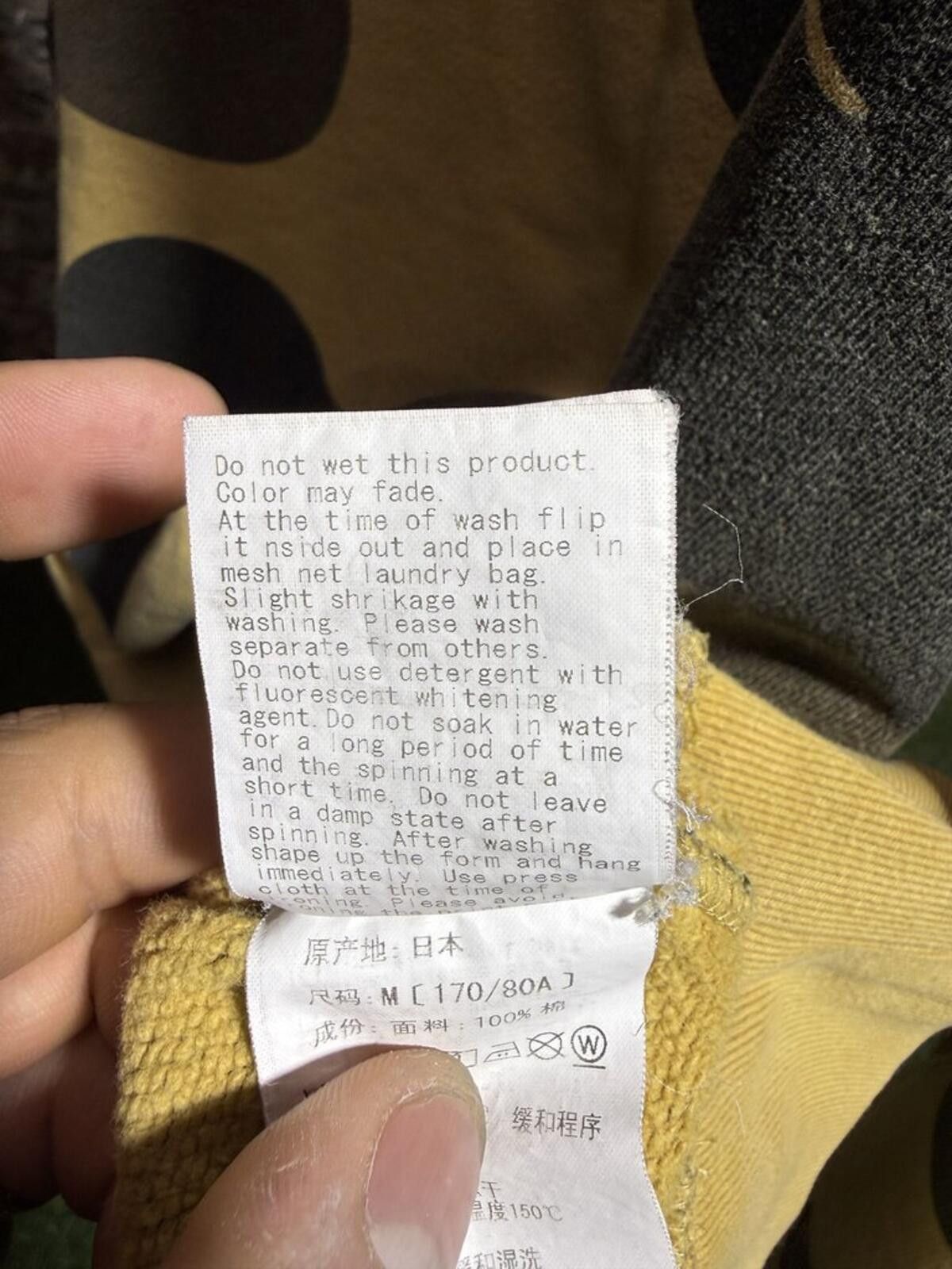 Bape Bape Camo Crewneck Sz. M Size ONE SIZE - 5 Thumbnail