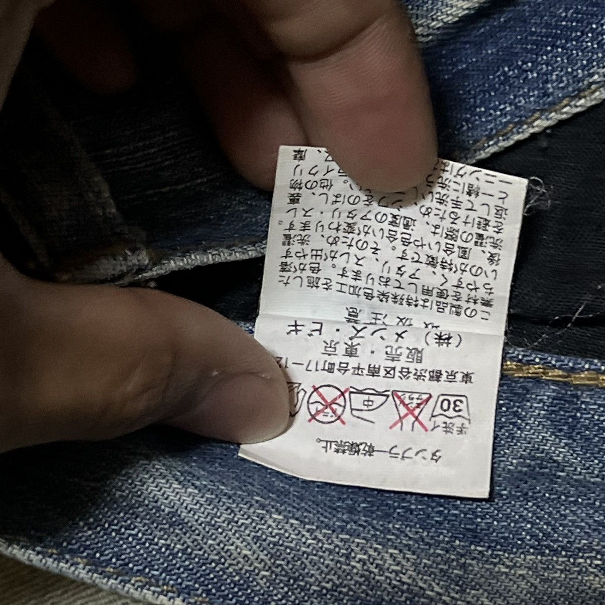 Japanese Brand Rattle Trap Japanese Brand Distressed Style Denim Jeans Size US 34 / EU 50 - 9 Thumbnail