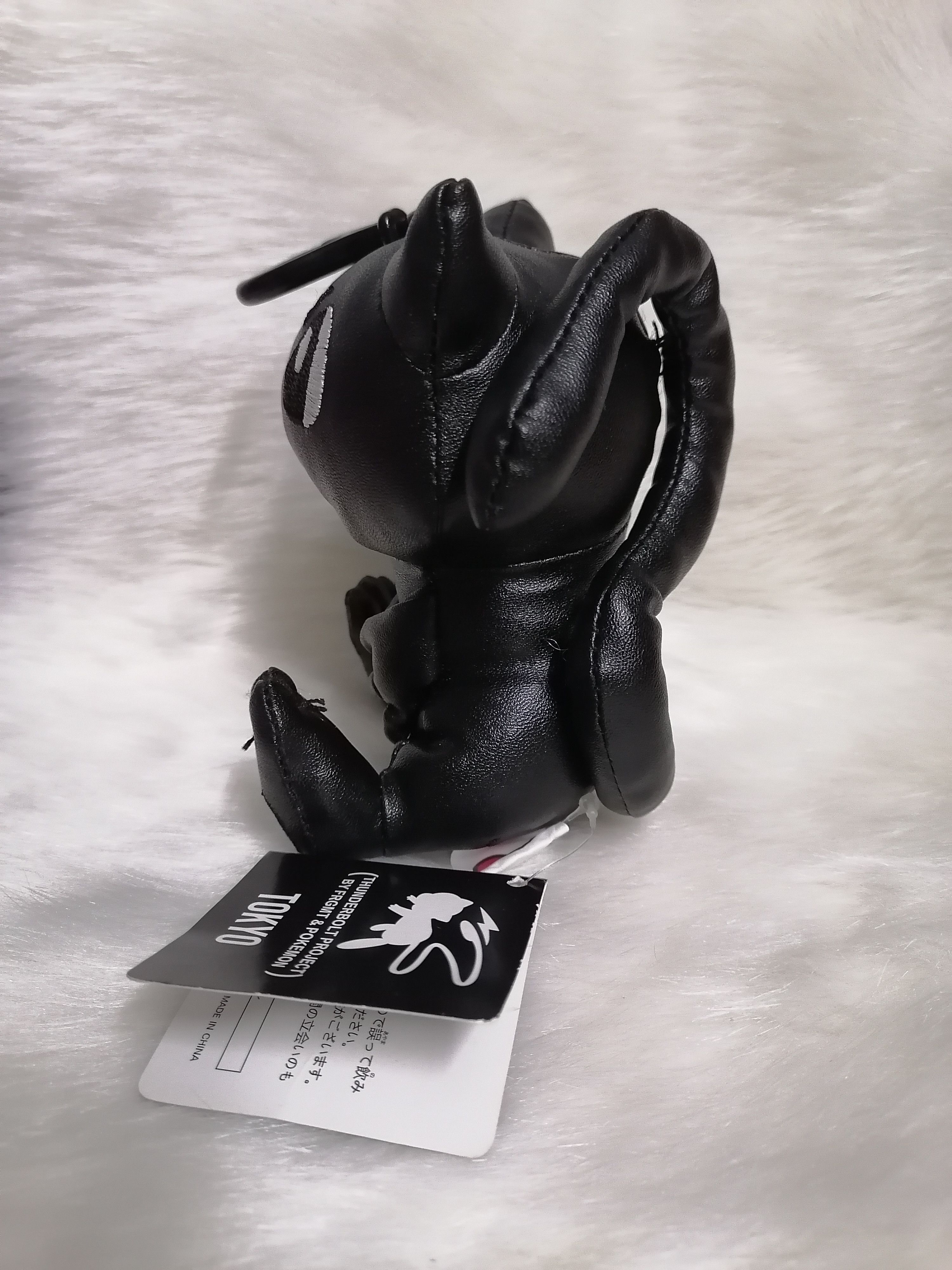 Fragment Design × Hiroshi Fujiwara × Pokemon Thunderbolt Project Mew By Frgmt Design Pokeman Plush Toys Size ONE SIZE - 5 Thumbnail