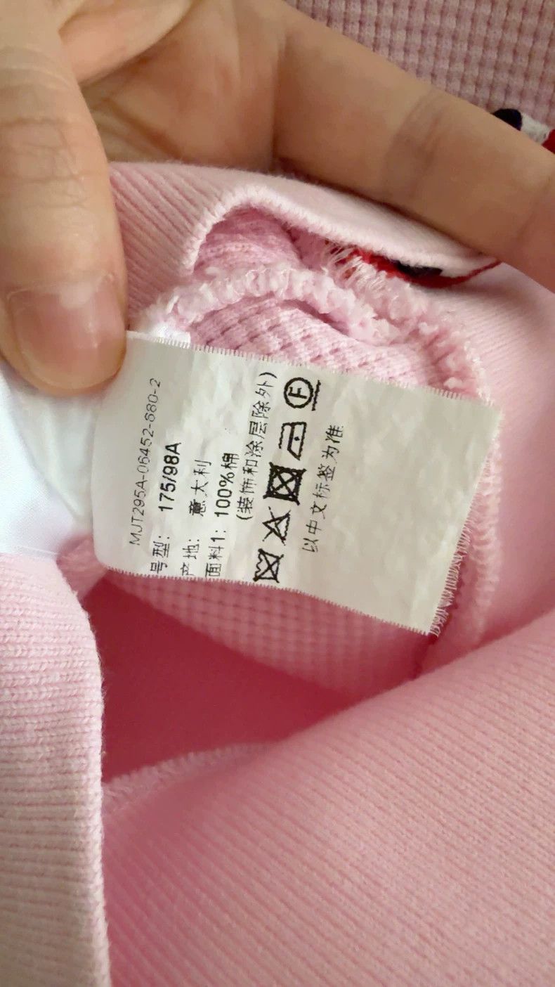 Thom Browne Thom browne Size 2 T-shirt 2504-Nextarrow Size M / US 6-8 / IT 42-44 - 5 Thumbnail