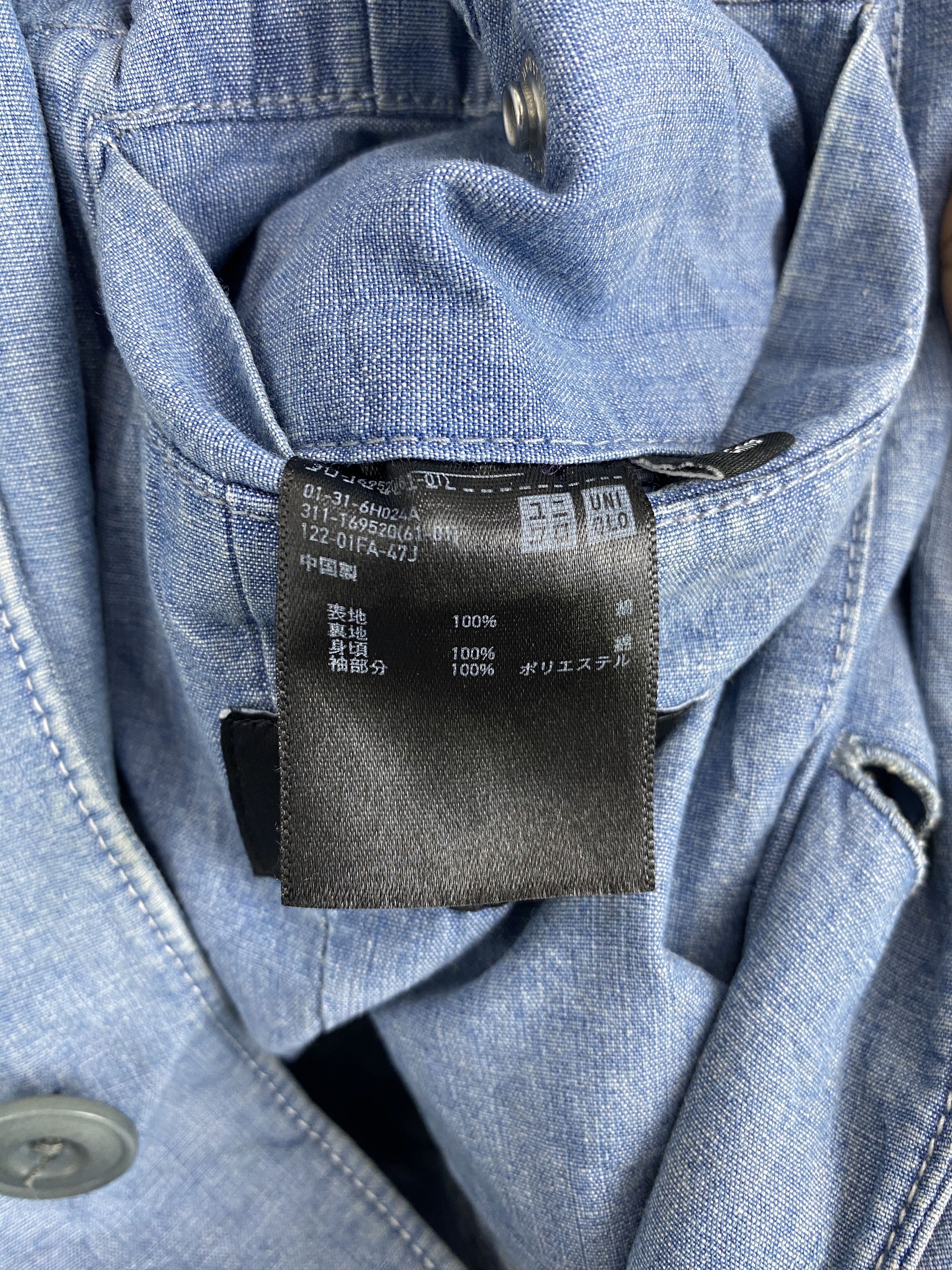Lemaire × Uniqlo Uniqlo X Lemaire Coat Jacket J2003 Size US L / EU 52-54 / 3 - 8 Thumbnail