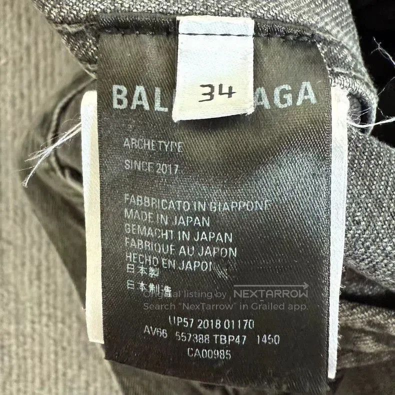 Balenciaga Balenciaga Distressed Gray Denim Jacket. Size US XXS / EU 40 - 4 Thumbnail