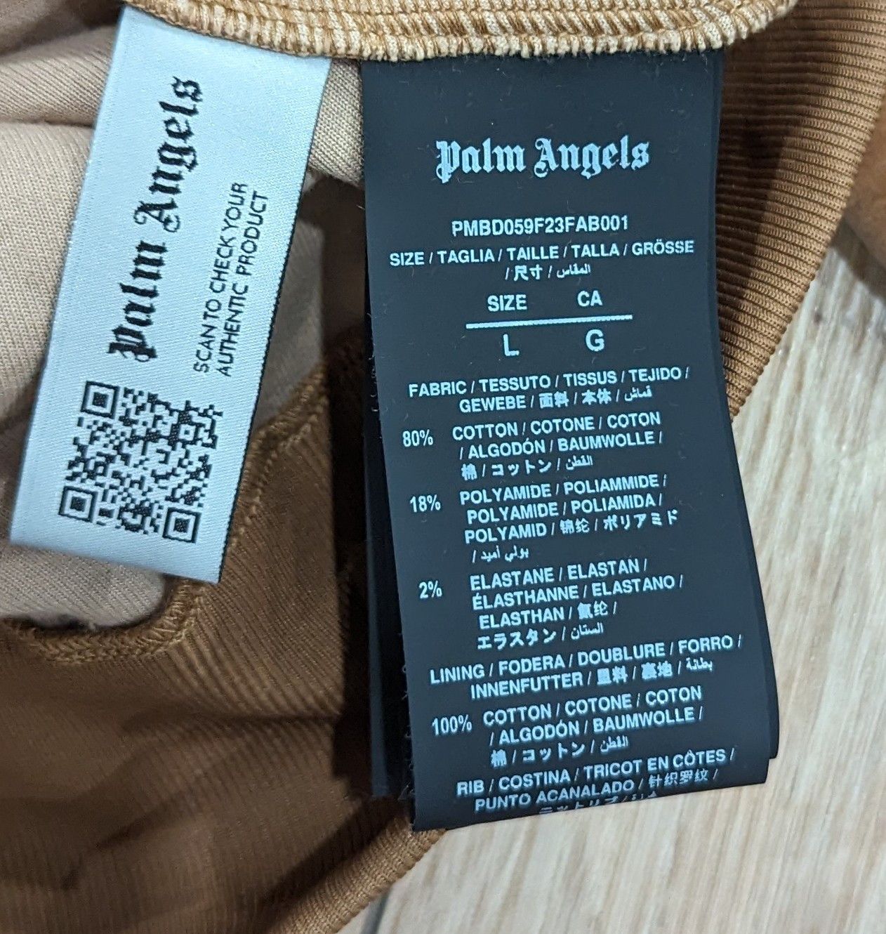 Palm Angels PALM ANGELS Velvet Side Stripe Track Jacket Beige Large Size US L / EU 52-54 / 3 - 7 Thumbnail
