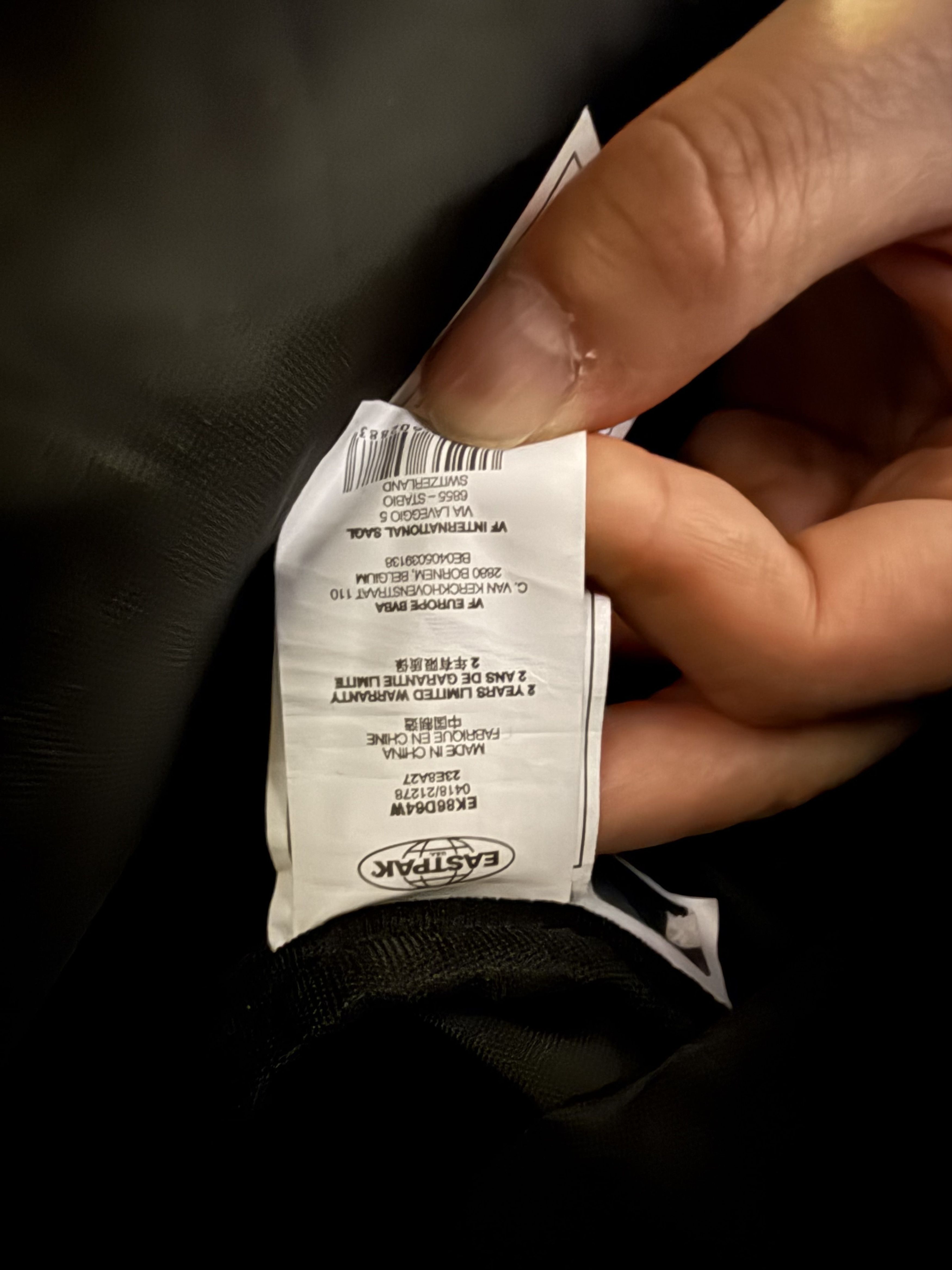 Eastpak × Raf Simons Raf Simons AW18 Eastpak Sleek Sling Backpack Size ONE SIZE - 8 Thumbnail