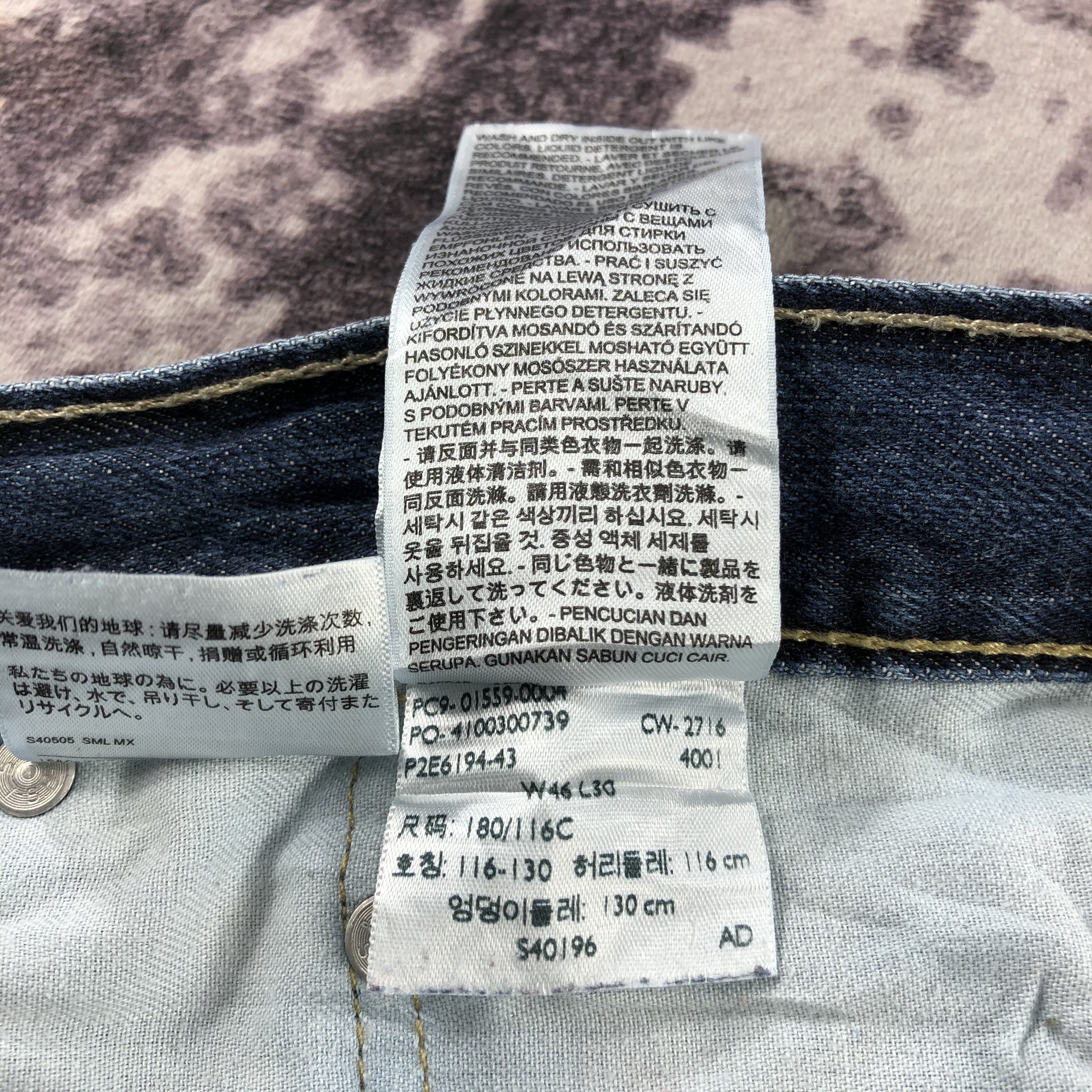 Levi's × Vintage Vintage Blue Wash Levis 559 Jeans-JM2968 Size US 44 / EU 60 - 14 Thumbnail
