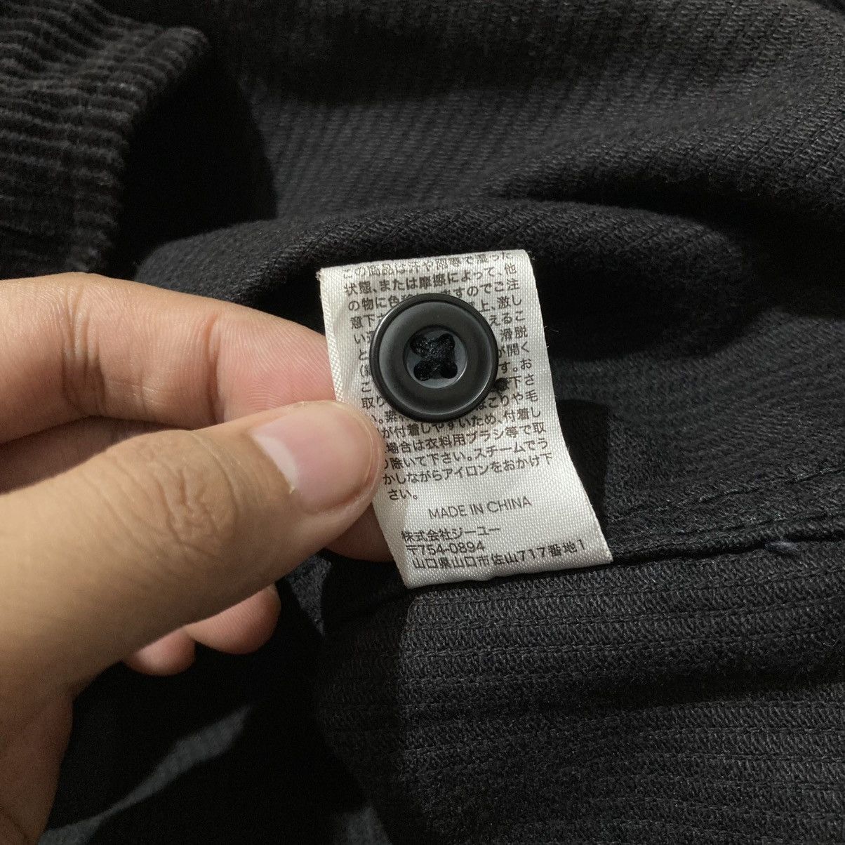 Japanese Brand 2000s GU Uniqlo Japanese Corduroy Shirt Double Pocket Size US L / EU 52-54 / 3 - 14 Thumbnail