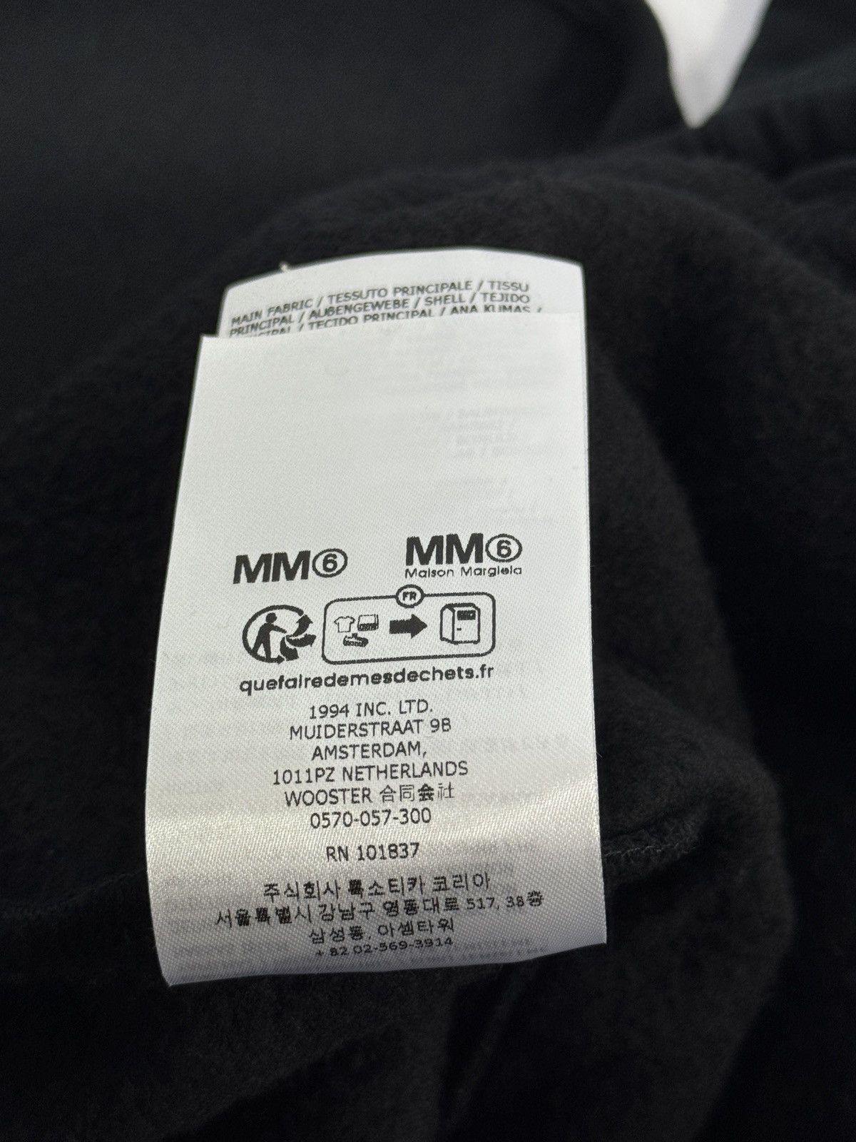 Maison Margiela × Supreme MM6 EAGLE ZIP UP HOODIE AND SWEATPANTS Size US L / EU 52-54 / 3 - 12 Thumbnail