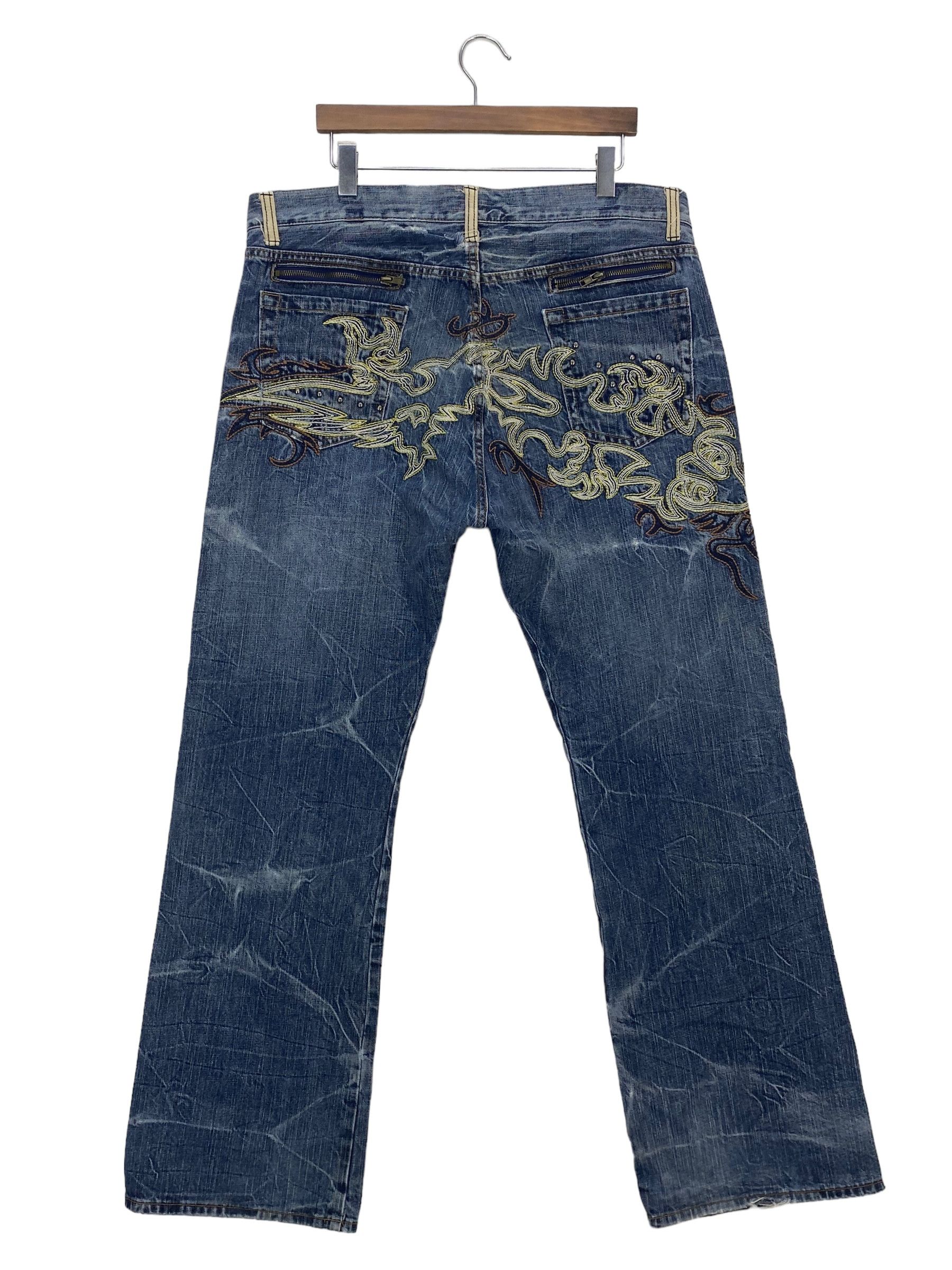 image of Sorridere Dragon Embroidery Jeans in Blue, Men's (Size 40)