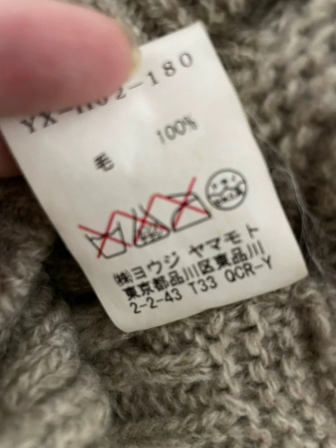 Y's Y's by Yohji Yamamoto knit newsboy cap soft large 9new Size ONE SIZE - 5 Thumbnail