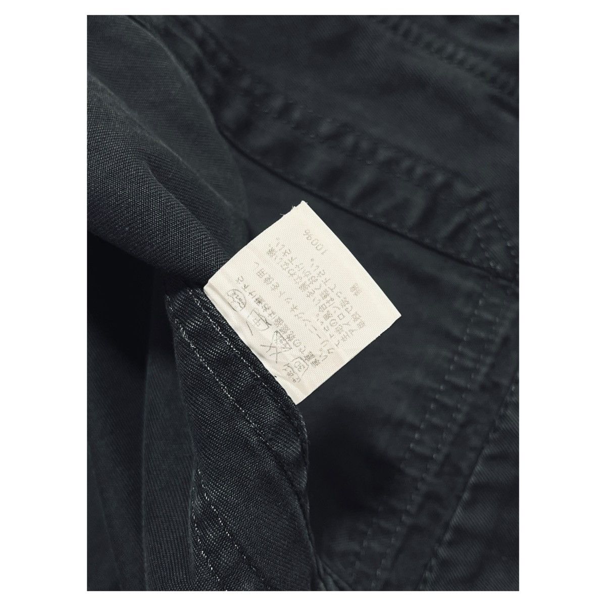 CABANE de ZUCCa Zucca Issey Miyake Jacket Size US S / EU 44-46 / 1 - 7 Thumbnail