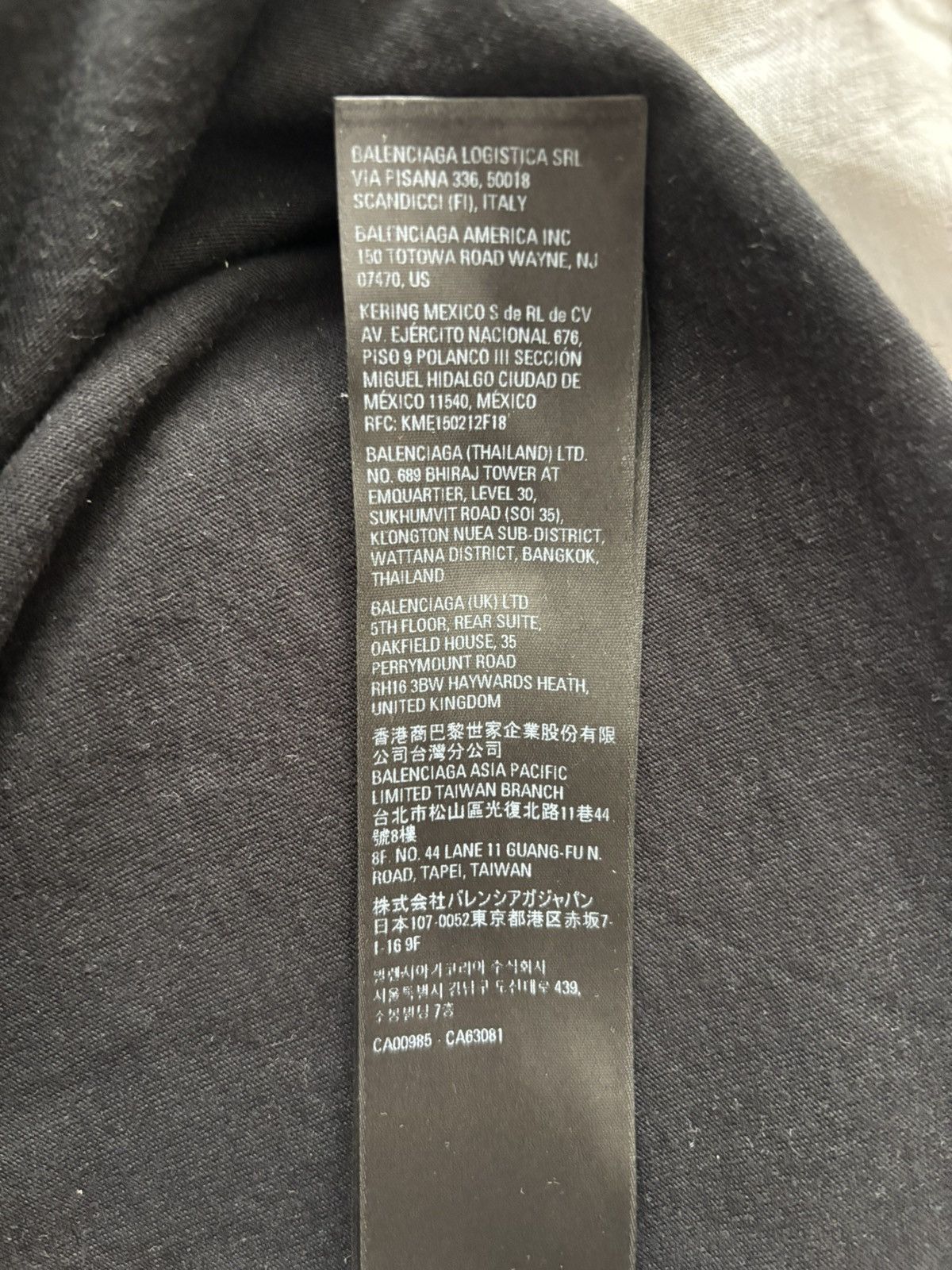 Balenciaga Balenciaga Adidas Vintage Jersey Tee - Spring 23 Size US M / EU 48-50 / 2 - 8 Thumbnail