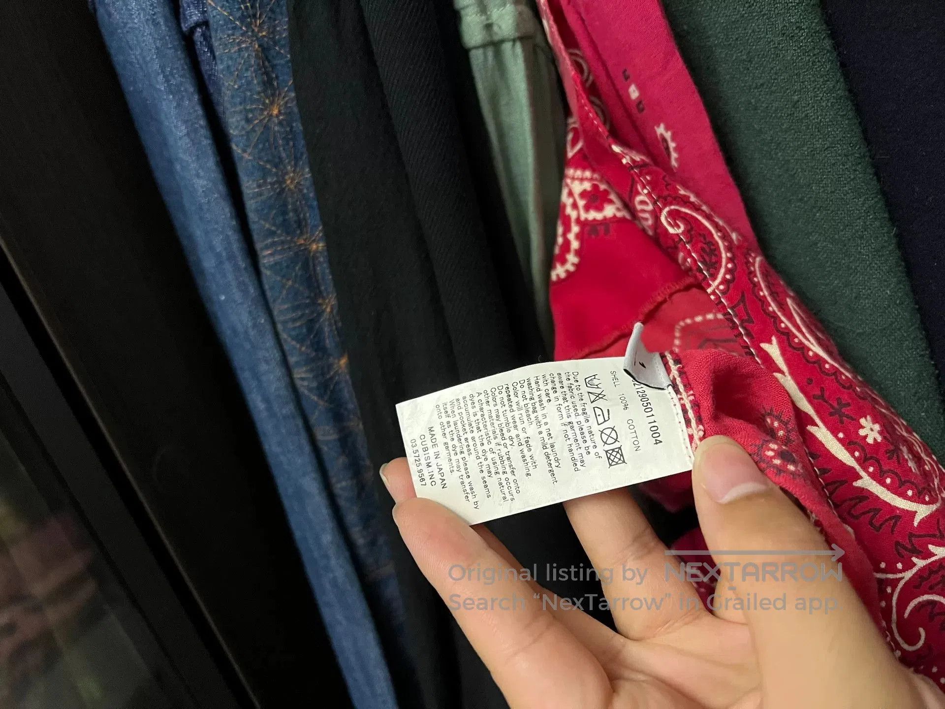Visvim visvim bandana red paisley jacket. Size US M / EU 48-50 / 2 - 7 Thumbnail