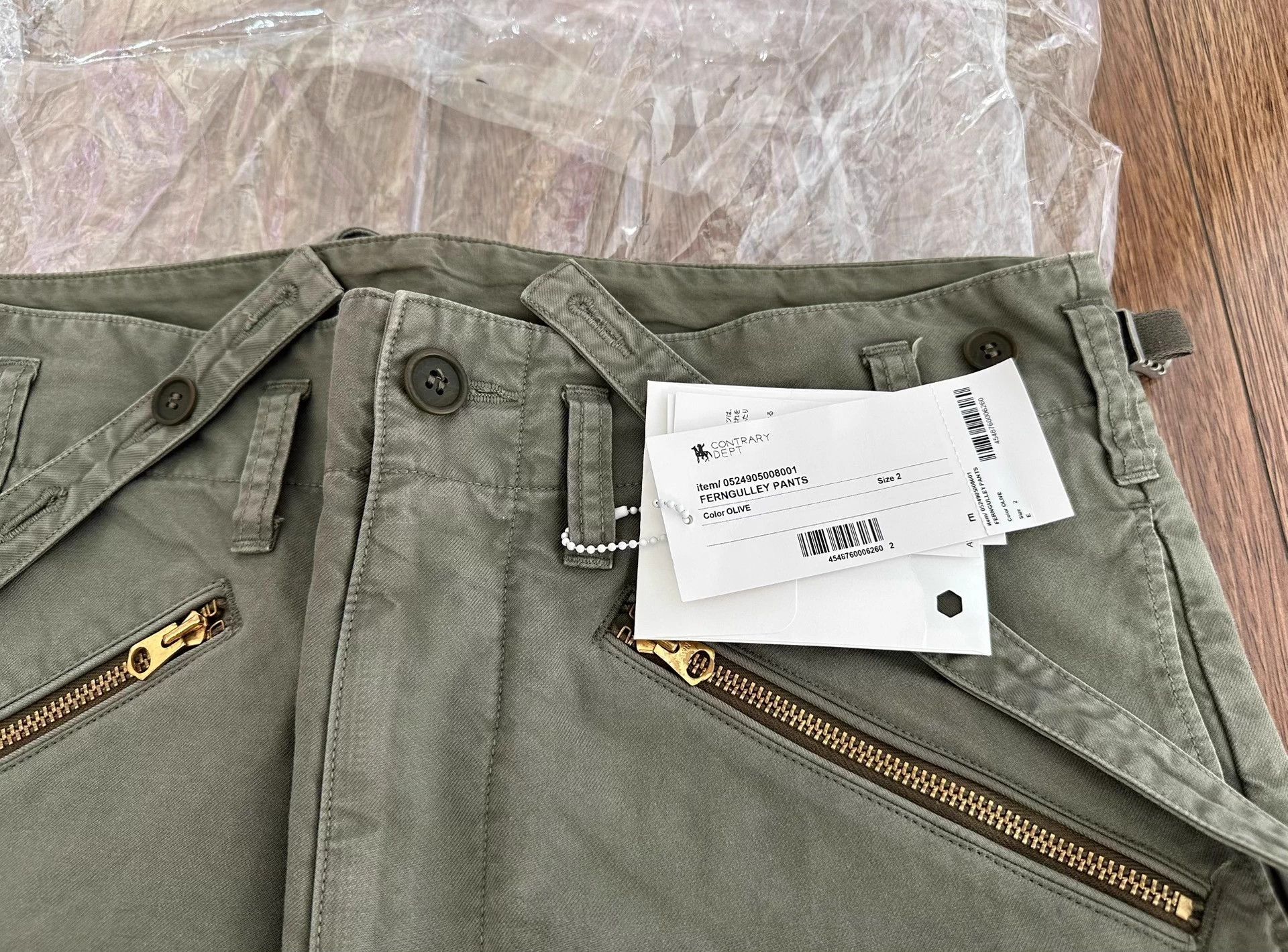 Visvim VISVIM C/D FERNGULLEY Overall Olive 2 New Size US 30 / EU 46 - 3 Thumbnail