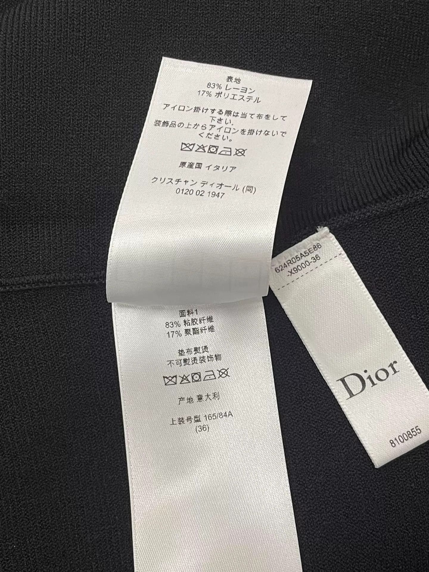 Dior Dior 26 SS Sleeveless Black Classic Dress 36 NWT Size XS / US 0-2 / IT 36-38 - 6 Thumbnail