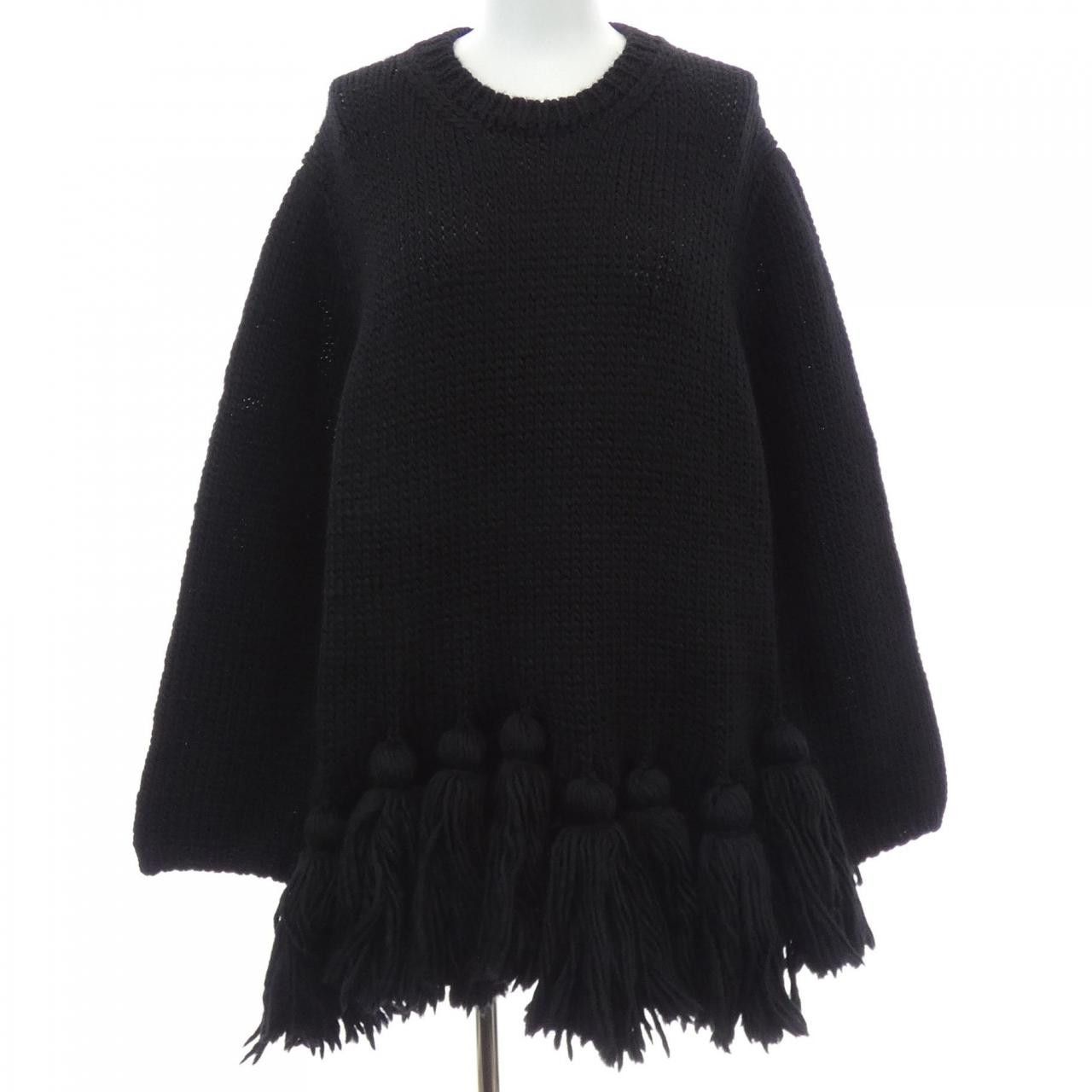 Comme des Garcons Comme des Garçons Comme des Garcons Knitwear Textile Tops GP-N016 DUTY FREE for USA Size ONE SIZE - 1 Thumbnail