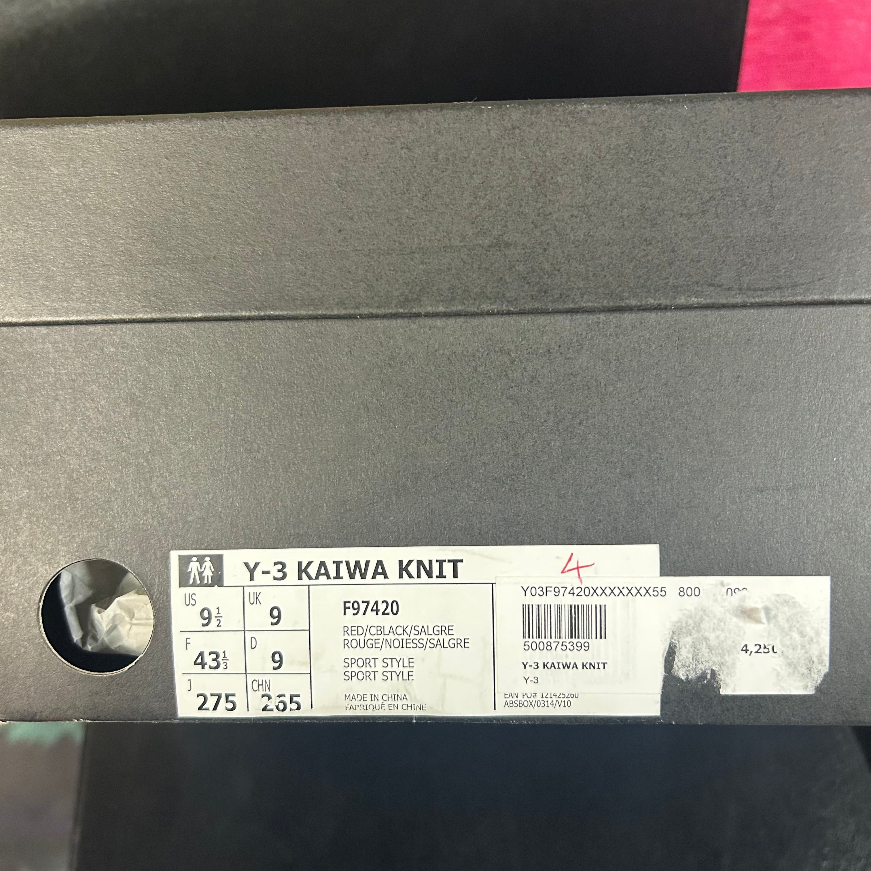 Adidas Adidas Y-3 Kaiwa Knit Red Size 9.5 Size US 9.5 / EU 42-43 - 9 Thumbnail