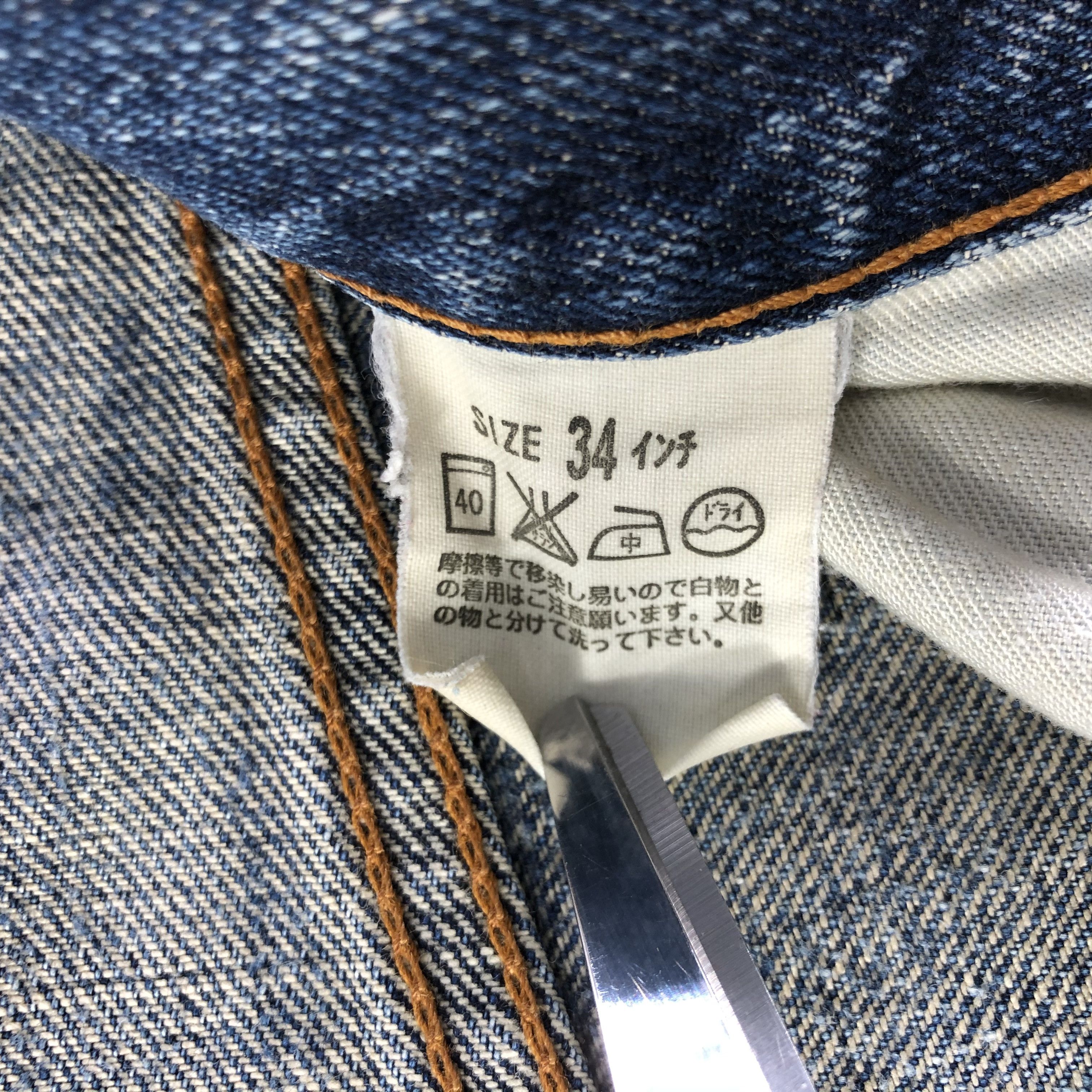 Levi's × Vintage 90s Vintage Blue Wash Levis 503 Jeans-JM3237 Size US 35 - 10 Thumbnail