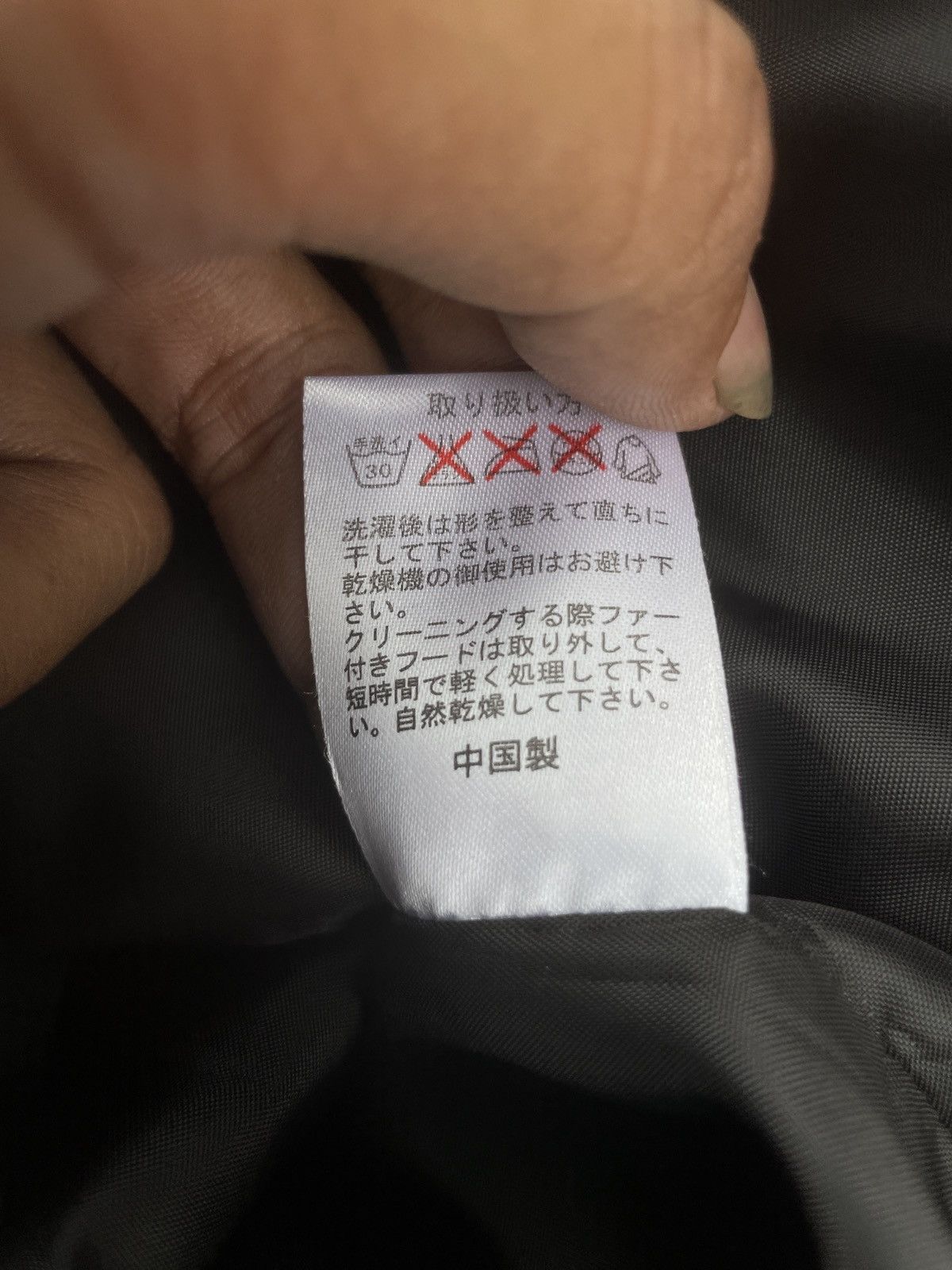 Japanese Brand 2000s Japanese arcive Fur Puffer Jacket Nylaus Black Gothic Size US L / EU 52-54 / 3 - 6 Thumbnail