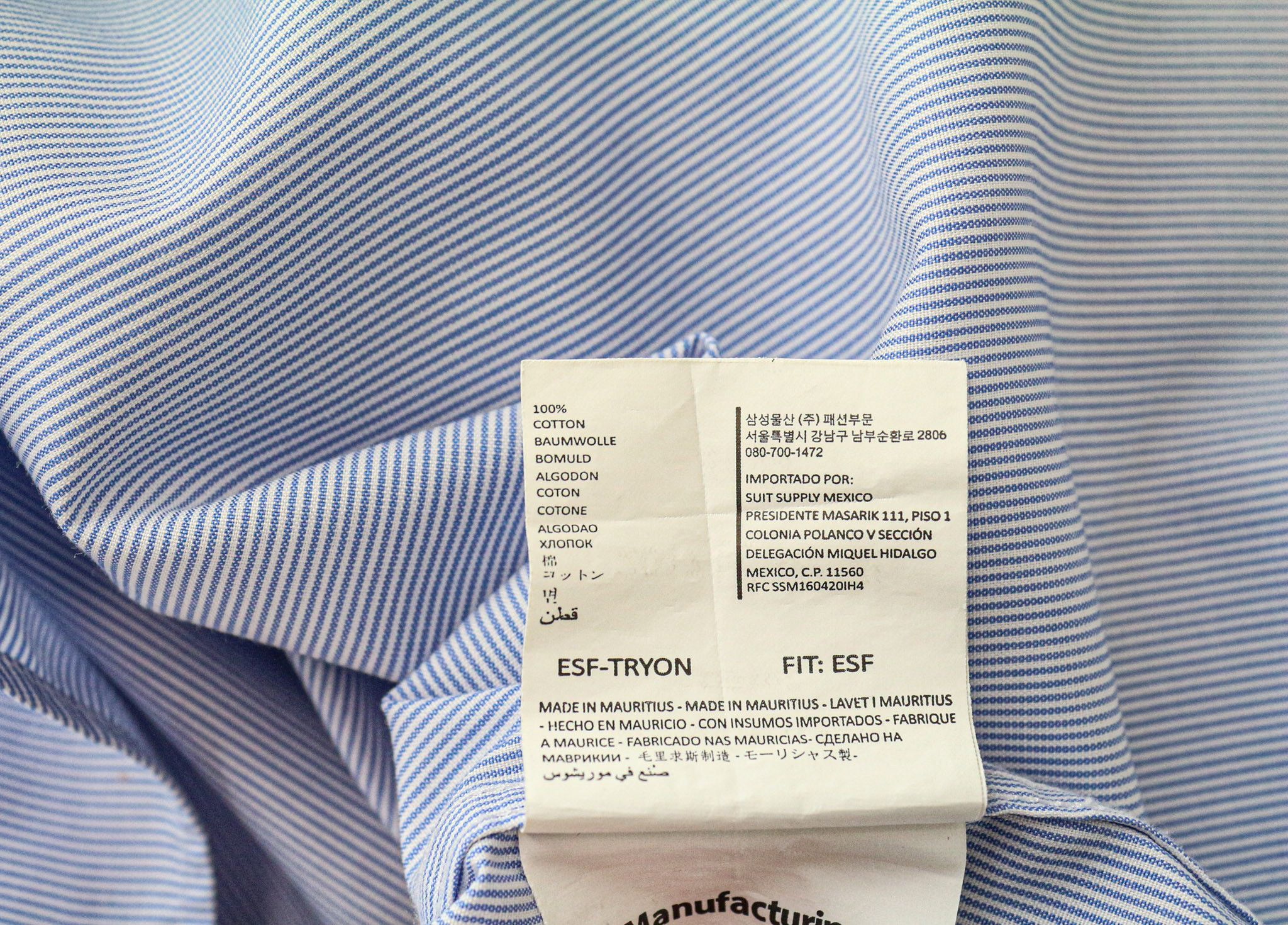 Suitsupply 40-7/15 3/4L Extra Slim Blue Cotton Striped Shirt 78459 Size 40R - 7 Thumbnail