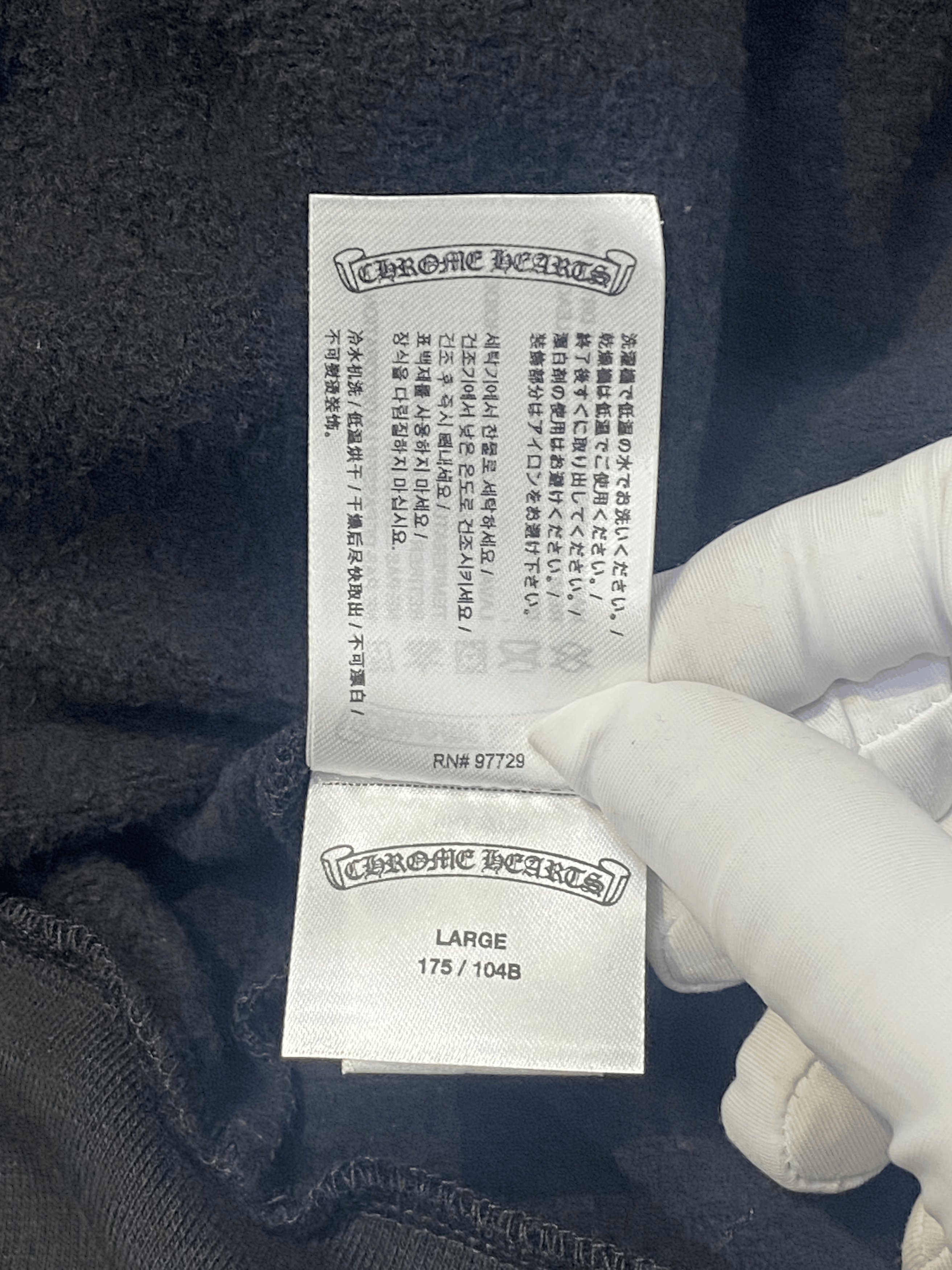 Chrome Hearts CHROME HEARTS Manchester Exclusive Horse Shoe Zip Up Hoodie Size US L / EU 52-54 / 3 - 9 Thumbnail