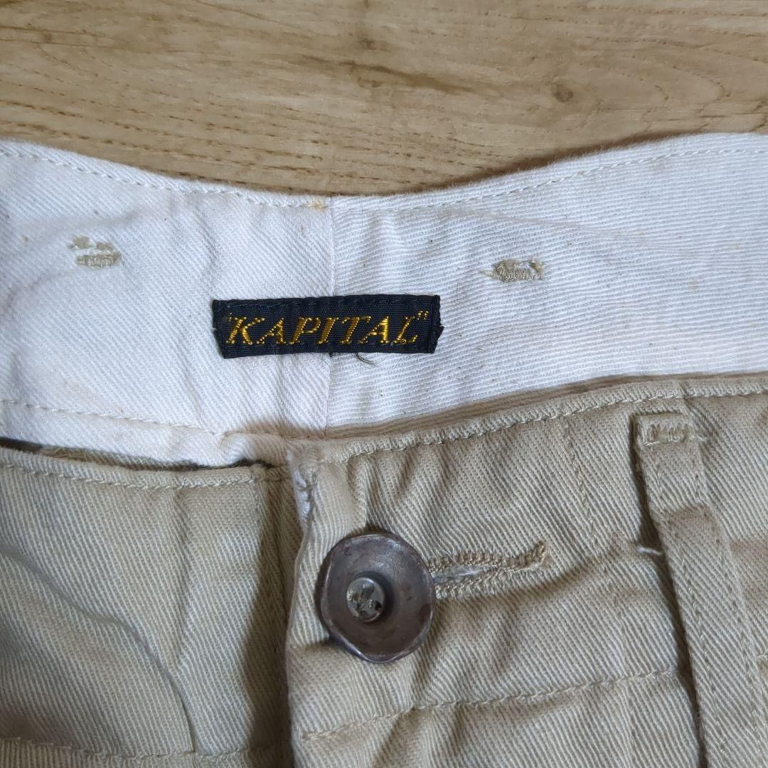 Kapital Kapital Pants Size US 30 / EU 46 - 3 Thumbnail