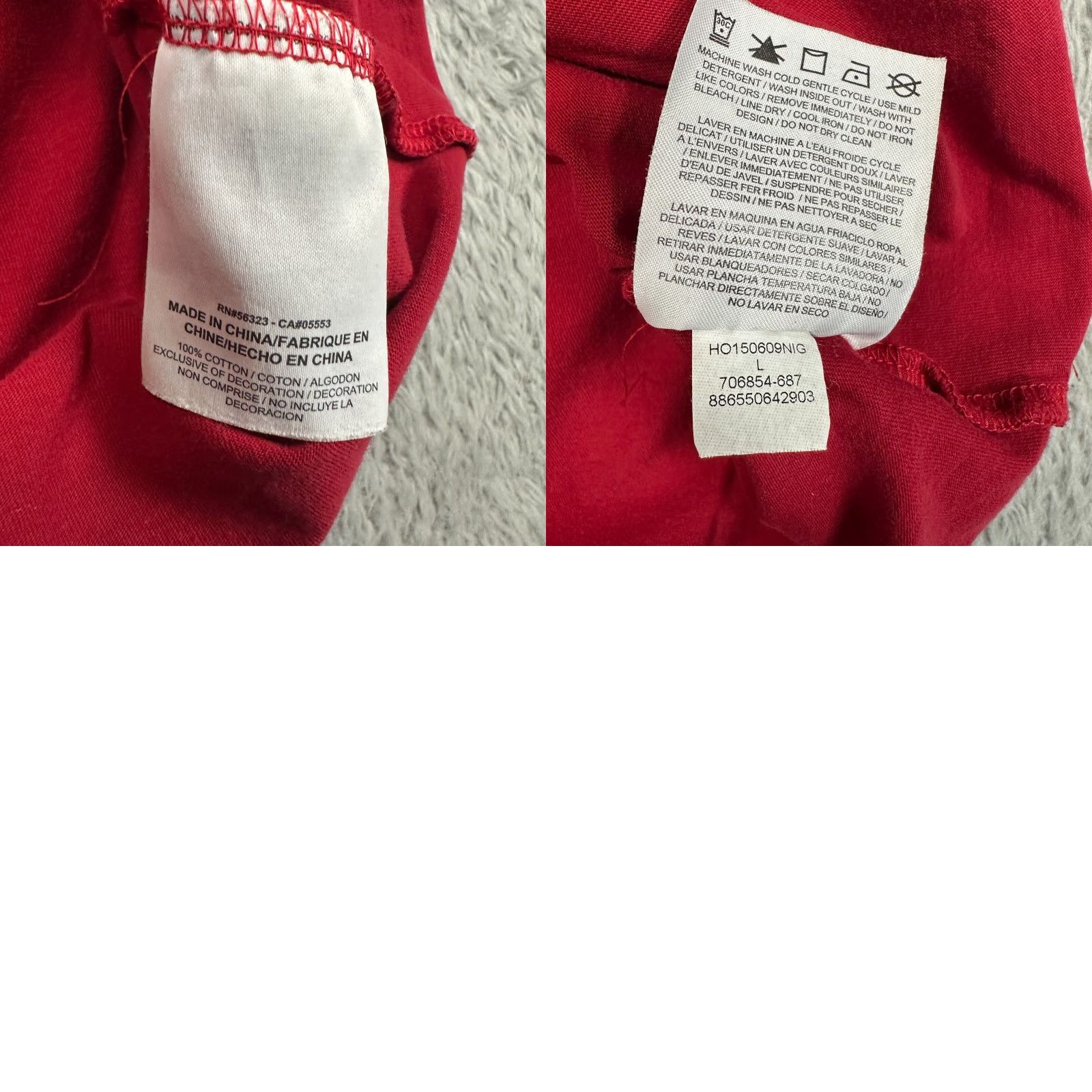 Jordan Brand Air Jordan T-Shirt Mens L Red Sliver Decals Basketball NBA 1985 Size US L / EU 52-54 / 3 - 8 Thumbnail
