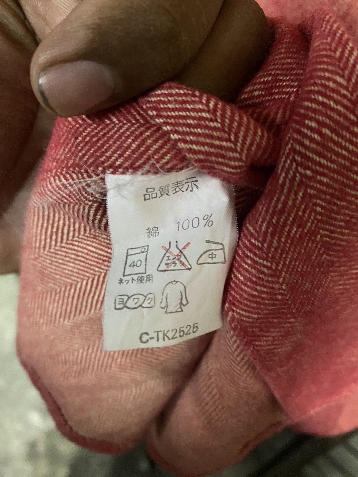Issey Miyake ISSEY MIYAKE Button Up Long Sleeve Shirt Red Size US M / EU 48-50 / 2 - 5 Thumbnail