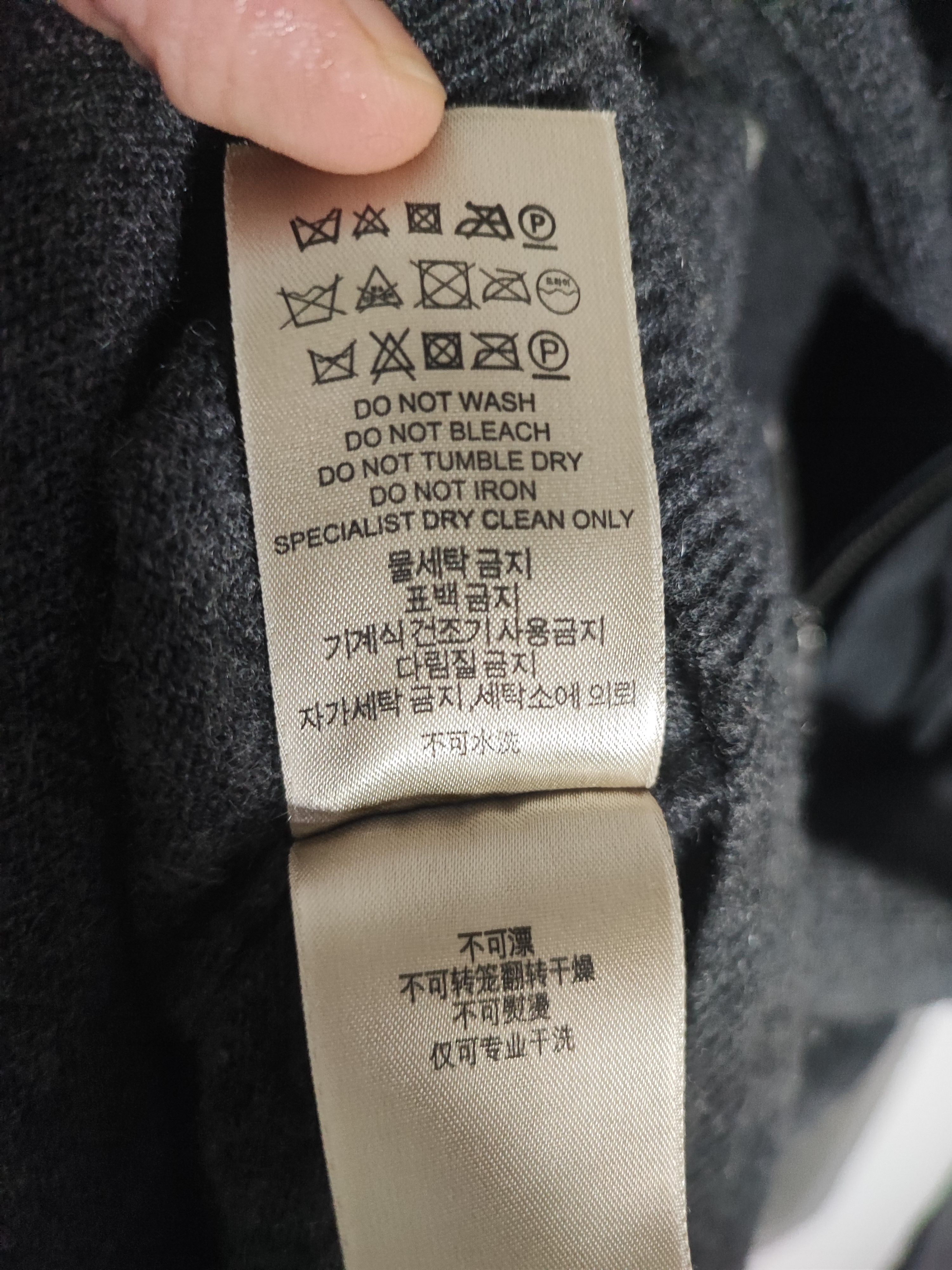 Burberry 🔥Hooded Burberry Vest Size M 100% Cashmere🔥 Size US M / EU 48-50 / 2 - 9 Thumbnail