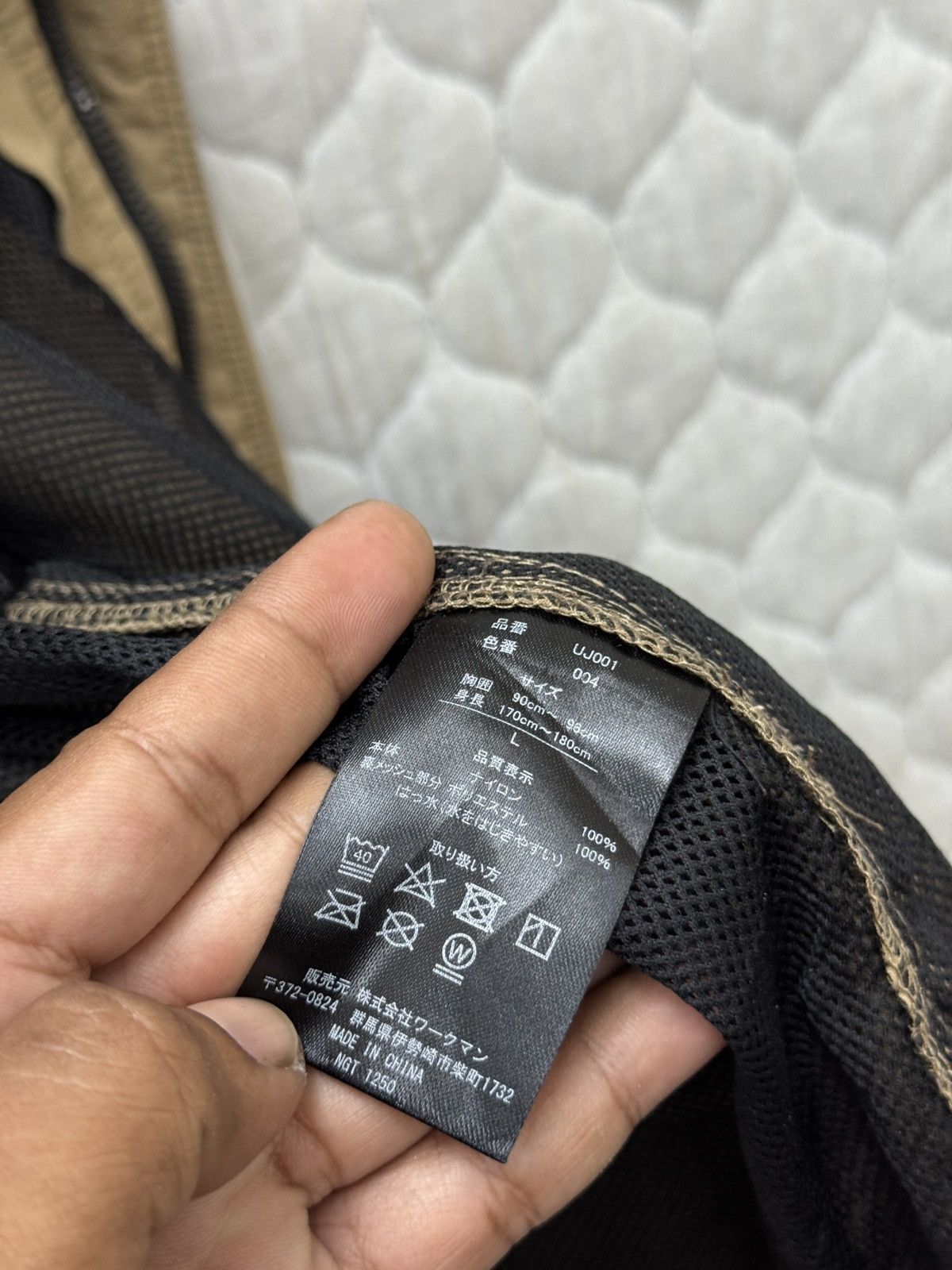 Japanese Brand 🔥🔥🔥STEALS FIELDCORE HIDDEN HOODIE LIGHT JACKET Size US M / EU 48-50 / 2 - 6 Thumbnail