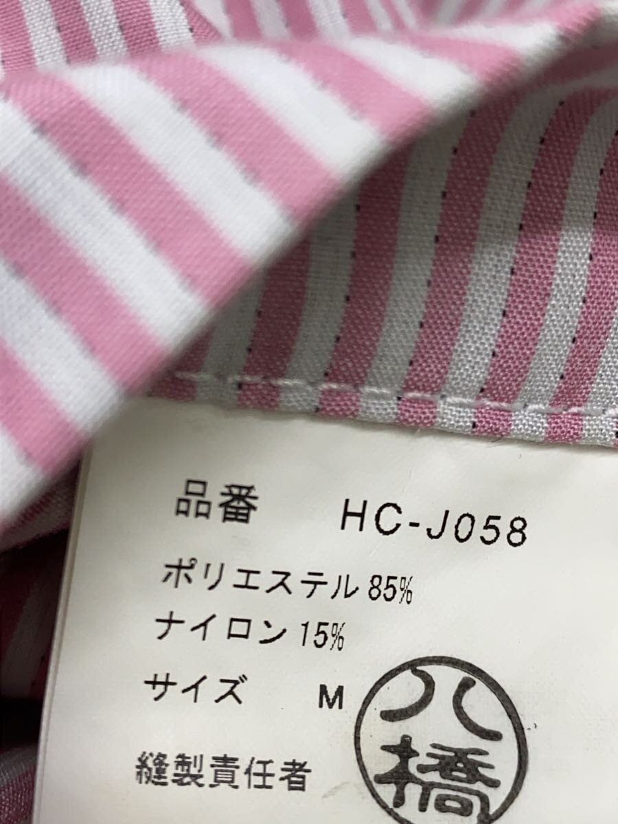 Comme des Garcons Homme 2008 Jacket Size US M / EU 48-50 / 2 - 4 Thumbnail