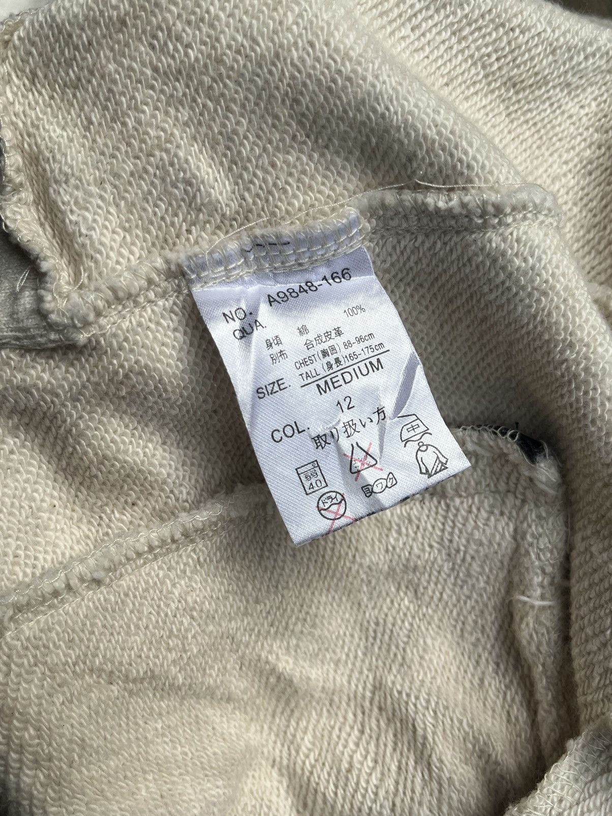 If Six Was Nine JAPANESE M2SQUARED RAMONES RIDERS JACKET GOTHIC PUNK STYLE Size US M / EU 48-50 / 2 - 9 Thumbnail