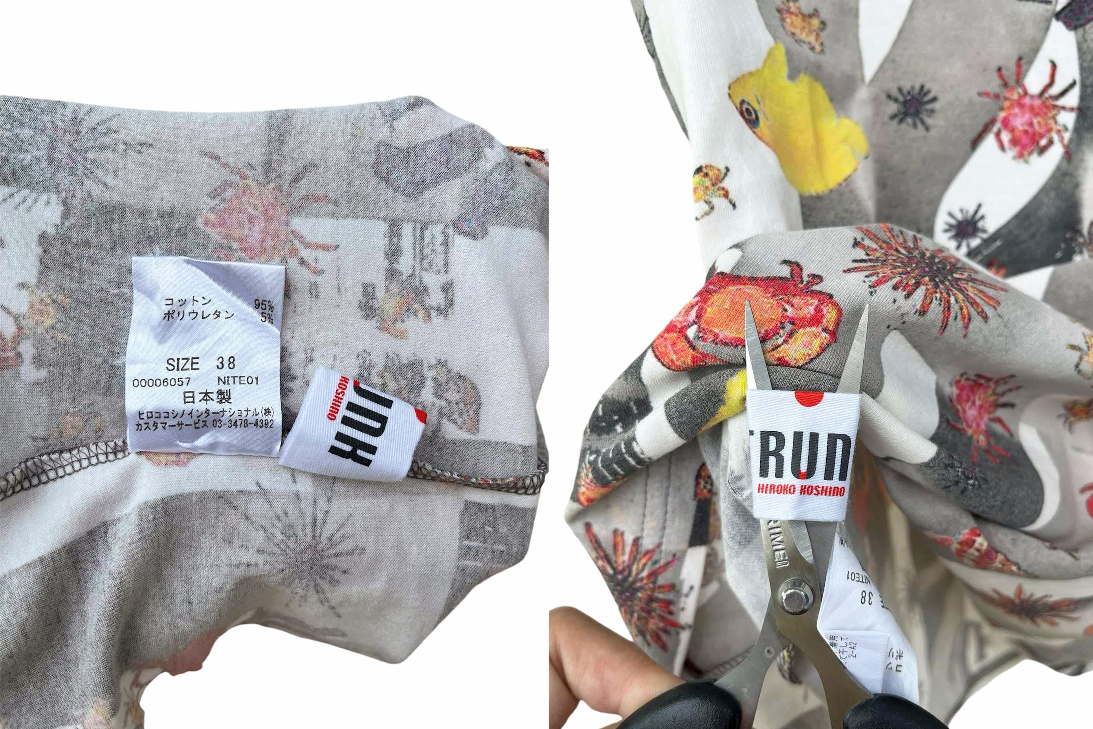 Hiroko Koshino Homme Seapunk Hiroko Koshino TRUNK tshirt, Aquatic animals Print Size S / US 4 / IT 40 - 9 Thumbnail