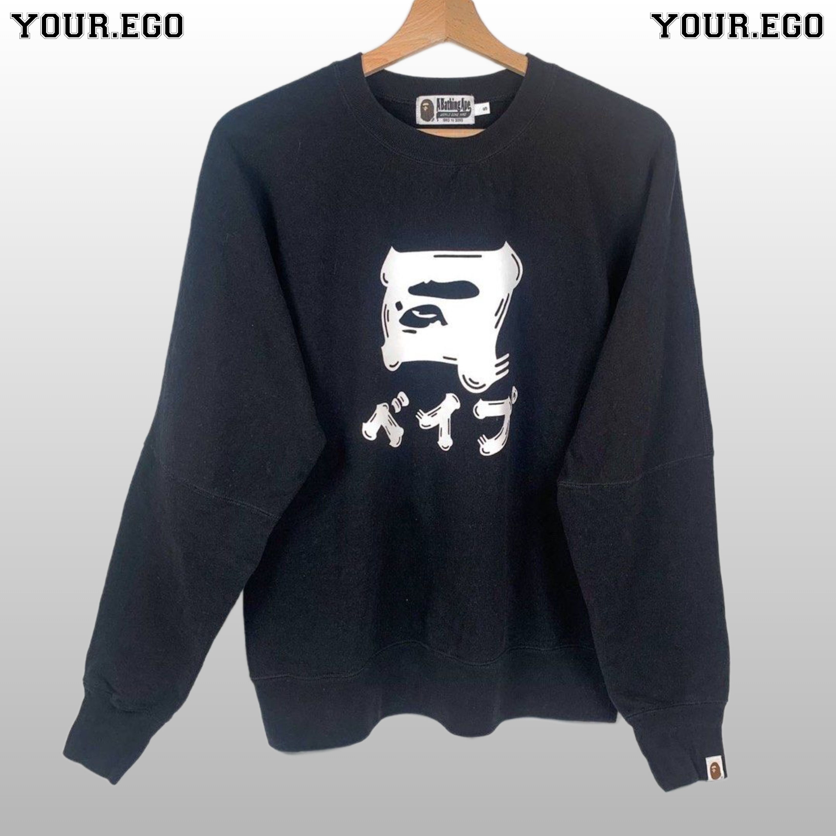 Bape Bape Brush Katakana Sweatshirt FW19 Size US S / EU 44-46 / 1 - 1 Thumbnail