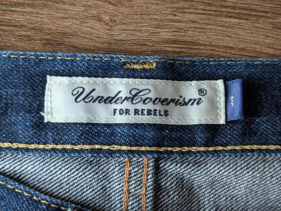 Undercover 2008 Fringe Jeans Size US 29 - 3 Thumbnail