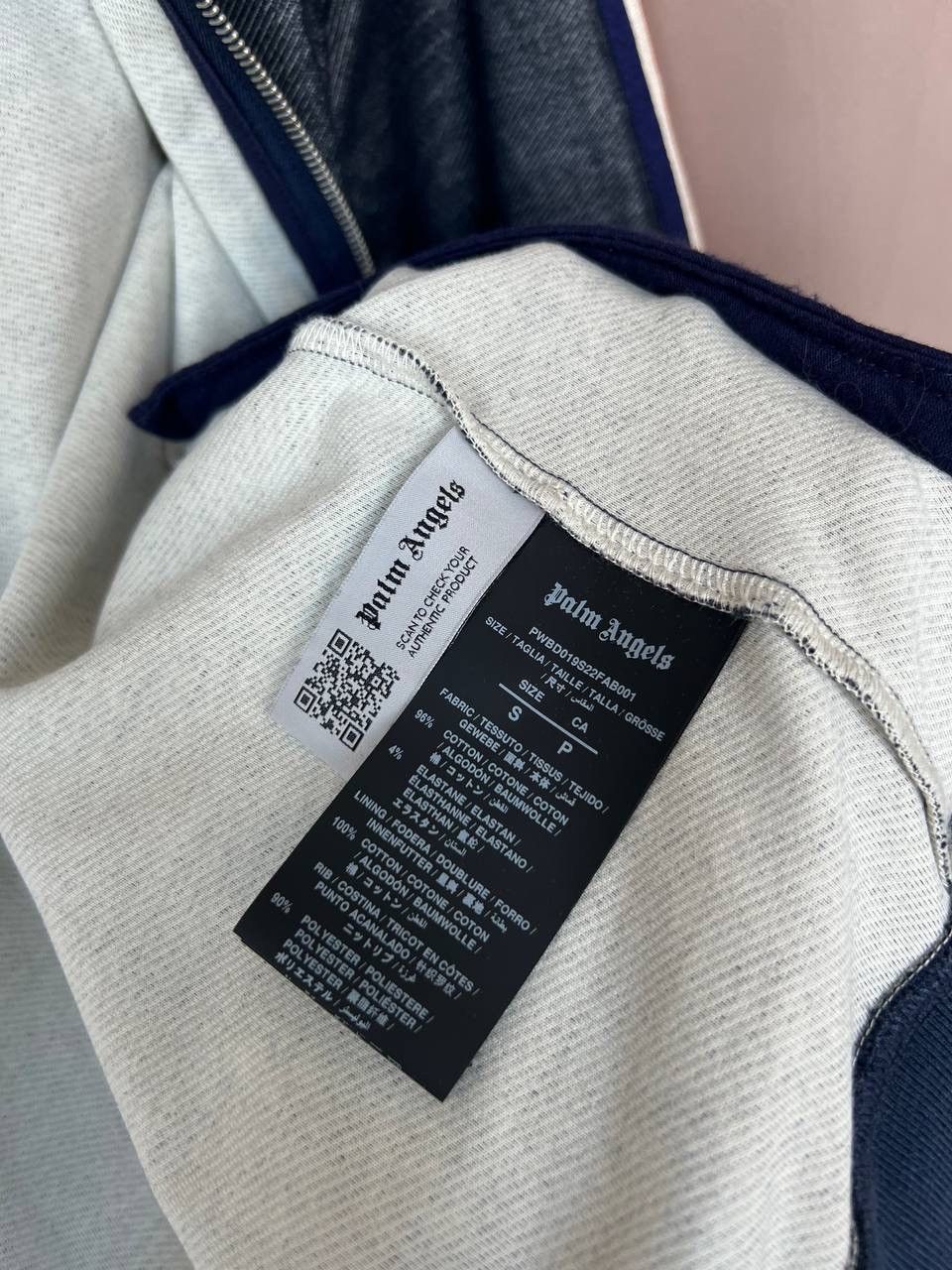 Palm Angels Palm Angels Logo Track Jacket Mens Size S Full Zip Size US S / EU 44-46 / 1 - 11 Thumbnail