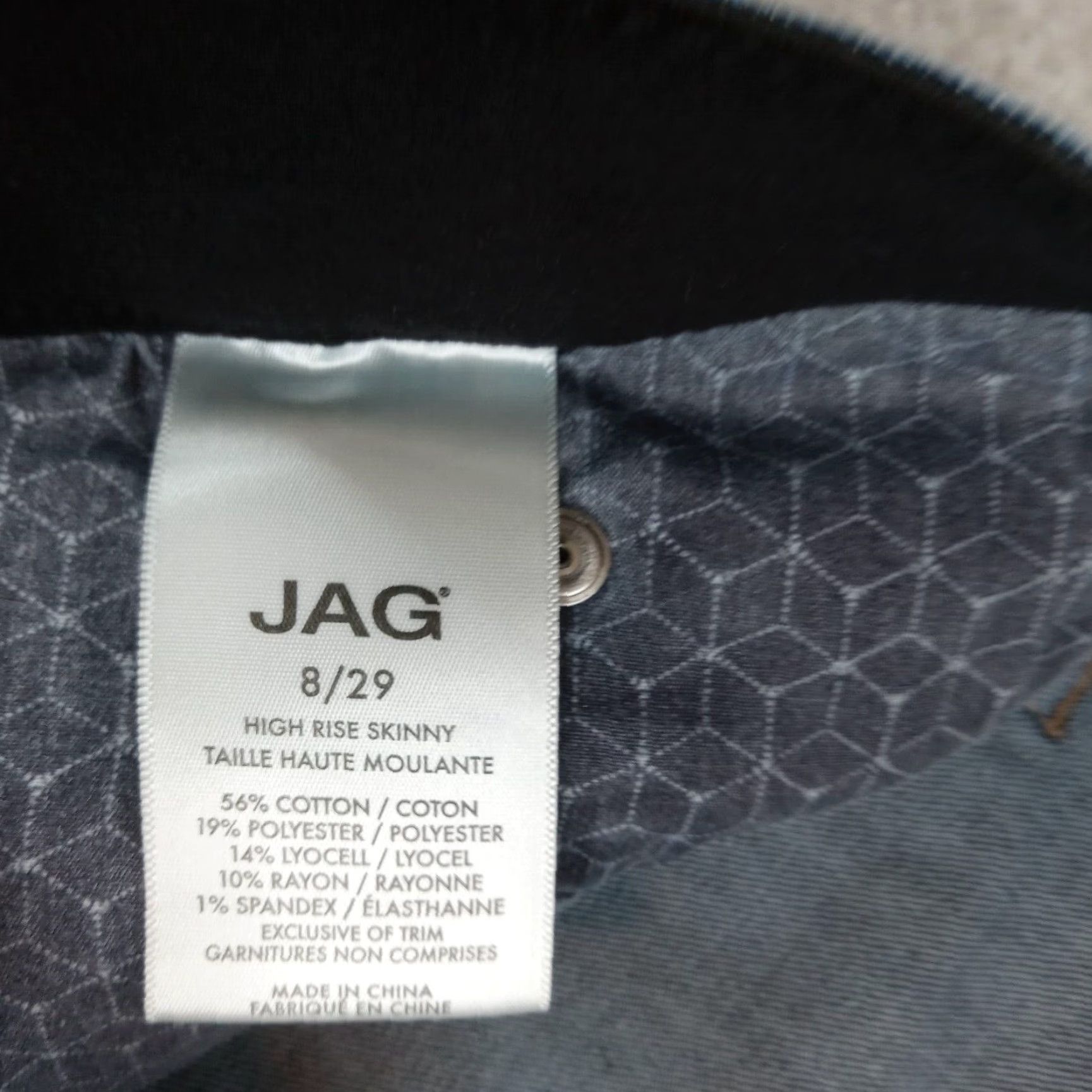 AG Jeans Jag Jeans High Rise Skinny Blue Elastic Waist Womens 8/29 Size 30" / US 8 / IT 44 - 7 Thumbnail