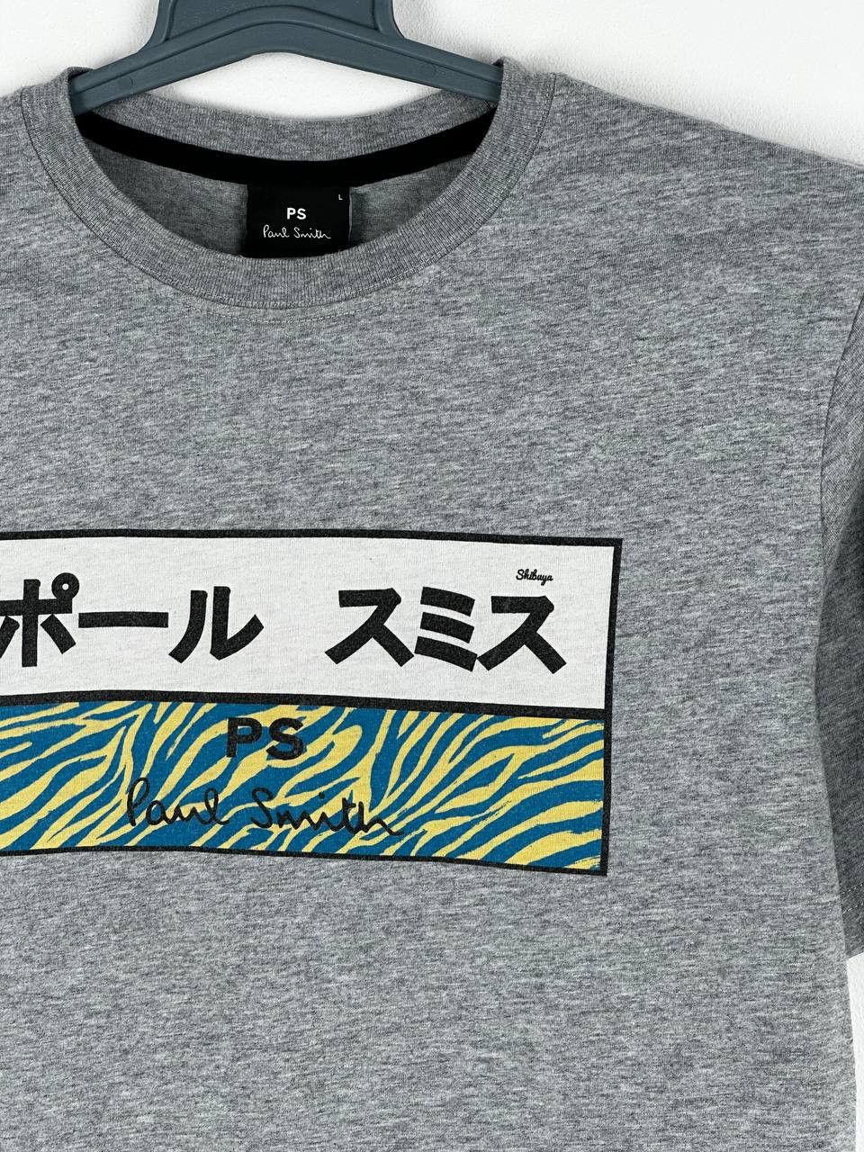 Designer × Paul Smith Paul Smith Japanese T-shirt Short Sleeve Grey Size US L / EU 52-54 / 3 - 4 Thumbnail