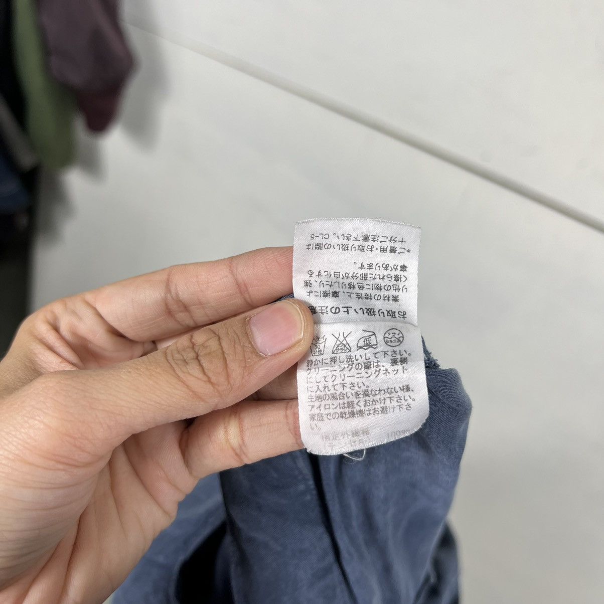 Tsumori Chisato 🔥 TSUMORI CHISATO Size 28" / US 6 / IT 42 - 11 Thumbnail