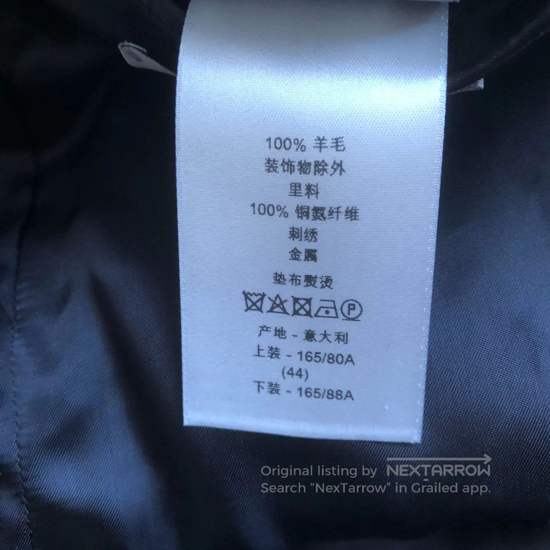 Dior Dior Homme 17FW Stapler Suit. Size US S / EU 44-46 / 1 - 6 Thumbnail