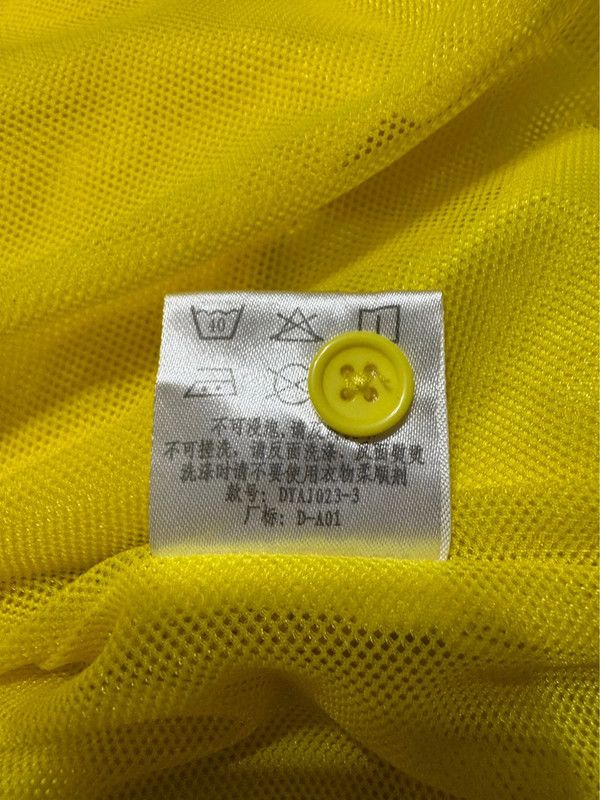 Sports Specialties DHS Nittaku WTTC 2017 table tennis jacket L Size US L / EU 52-54 / 3 - 11 Thumbnail