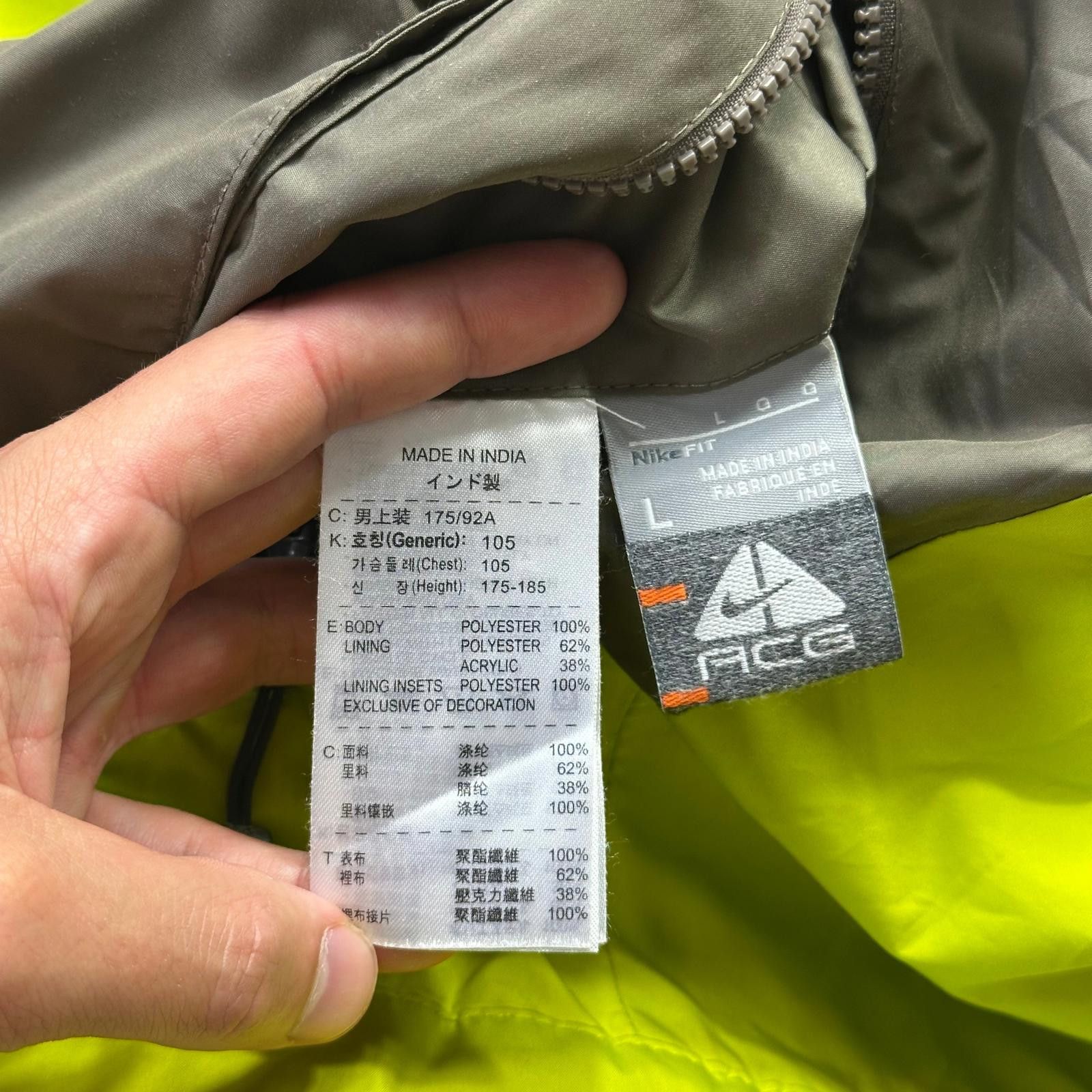 Designer Nike ACG FW07 Reversible Nylon Panelled Fleece - M/L Size ONE SIZE - 9 Thumbnail