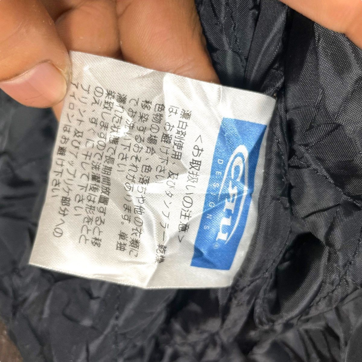 Japanese Brand Vintage CRU California Usa Camoflage Bomber Jacket Streetwea Size US M / EU 48-50 / 2 - 12 Thumbnail