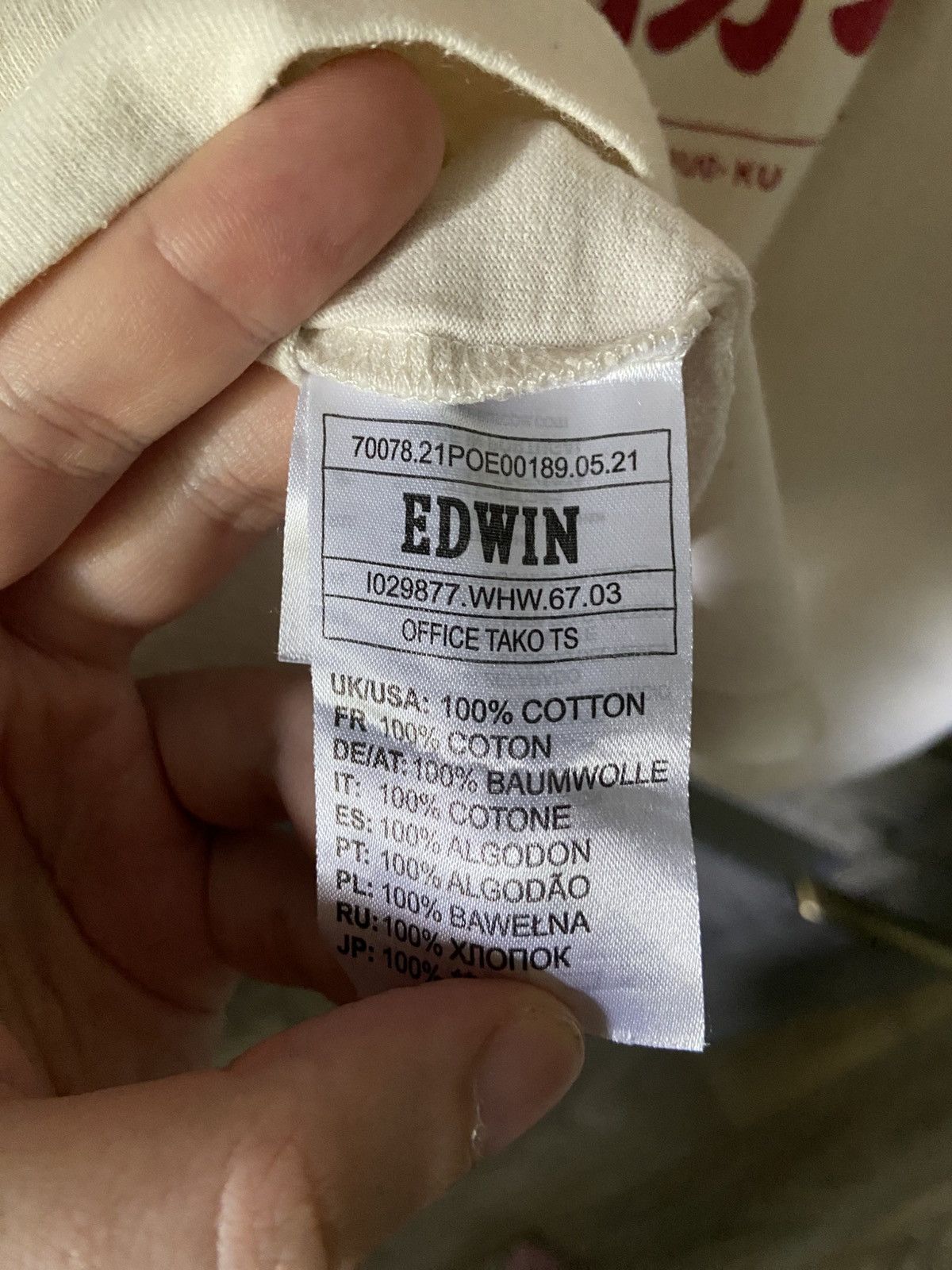 Edwin Edwin Japan Marui Tako chan office tako t shirt Size US M / EU 48-50 / 2 - 7 Thumbnail