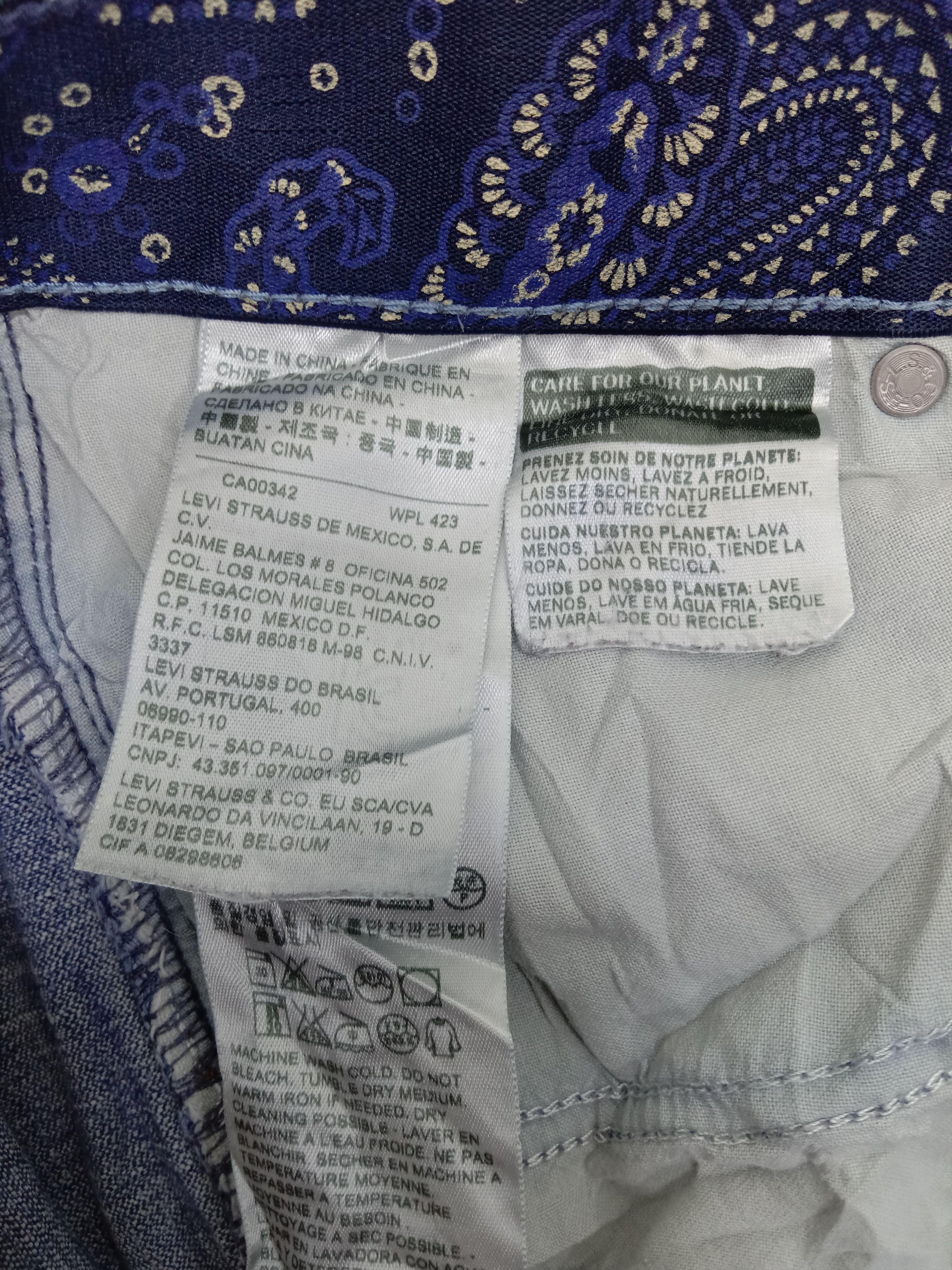 Levi's Vintage Levi's 525 Straight Leg Jeans Size 32" / US 10 / IT 46 - 13 Thumbnail