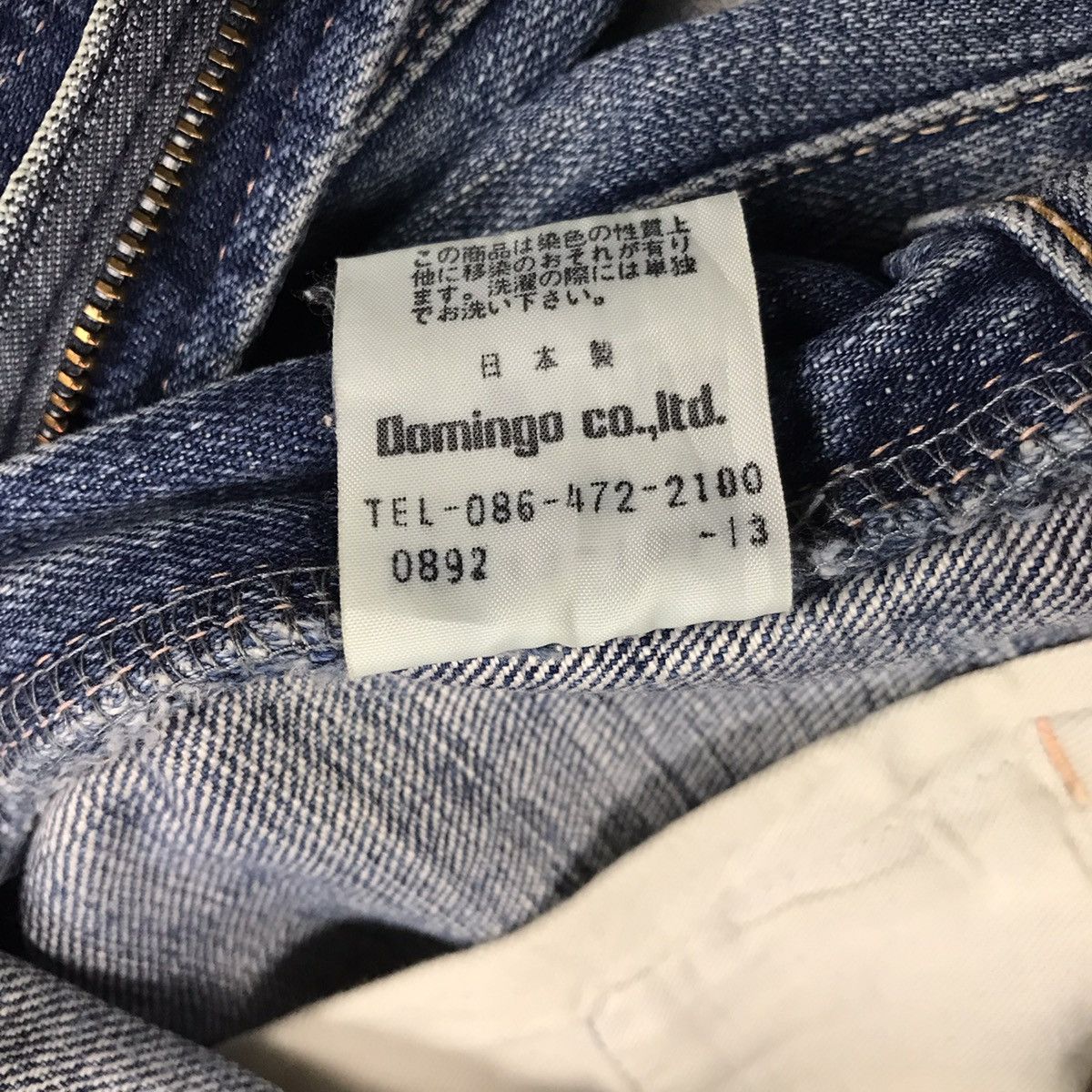 Japanese Brand × Spellbound SPELLBOUND LIGHT DENIM BOOTCUT JEANS PANTS Size US 28 / EU 44 - 19 Thumbnail