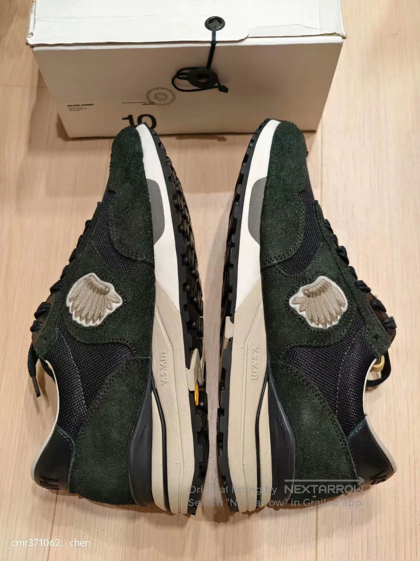 Visvim visvim 18ss Roland Jogger. Size US 10 / EU 43 - 5 Thumbnail