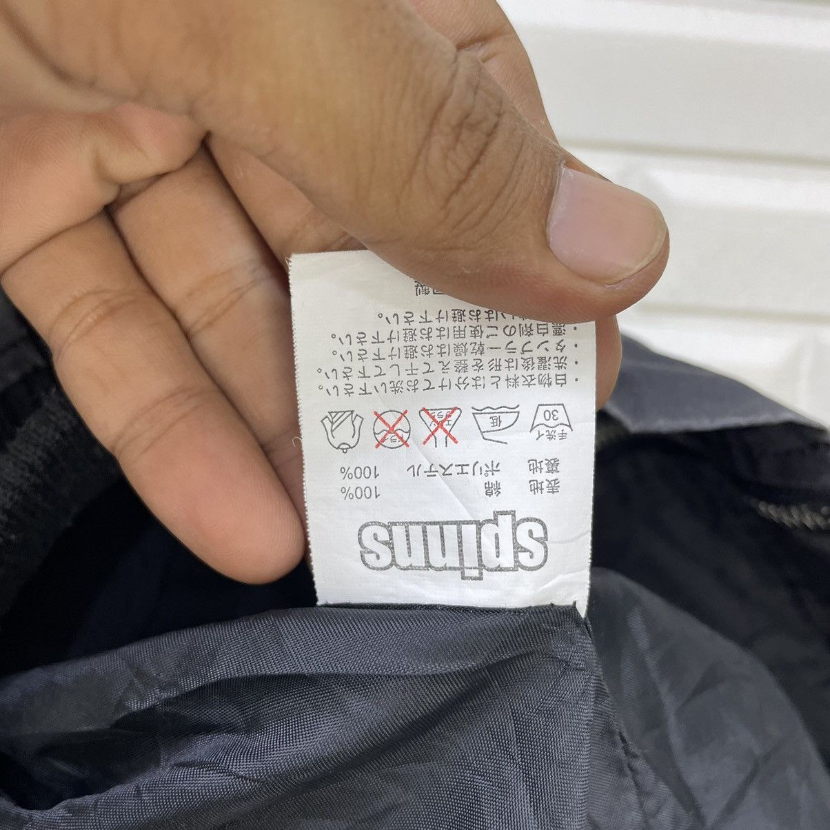 Japanese Brand × Other × Vintage Japanese Brand Spins Bomber Jacket Size US M / EU 48-50 / 2 - 4 Thumbnail