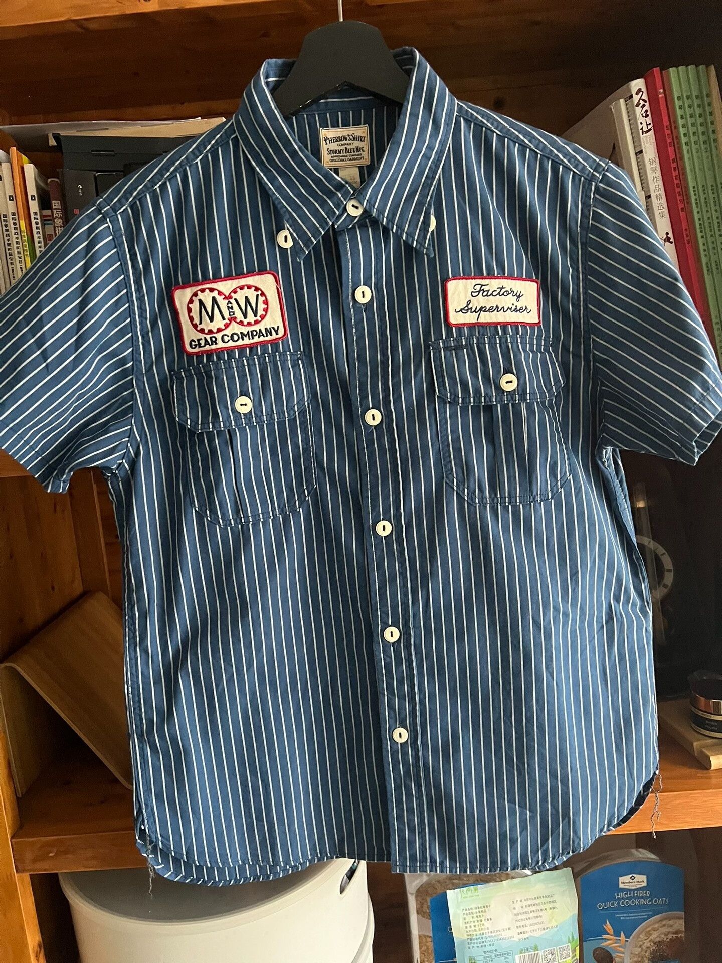 Pherrow's Pherrow’s Indigo Stripe Short Sleeve Work Shirt Size US M / EU 48-50 / 2 - 2 Thumbnail