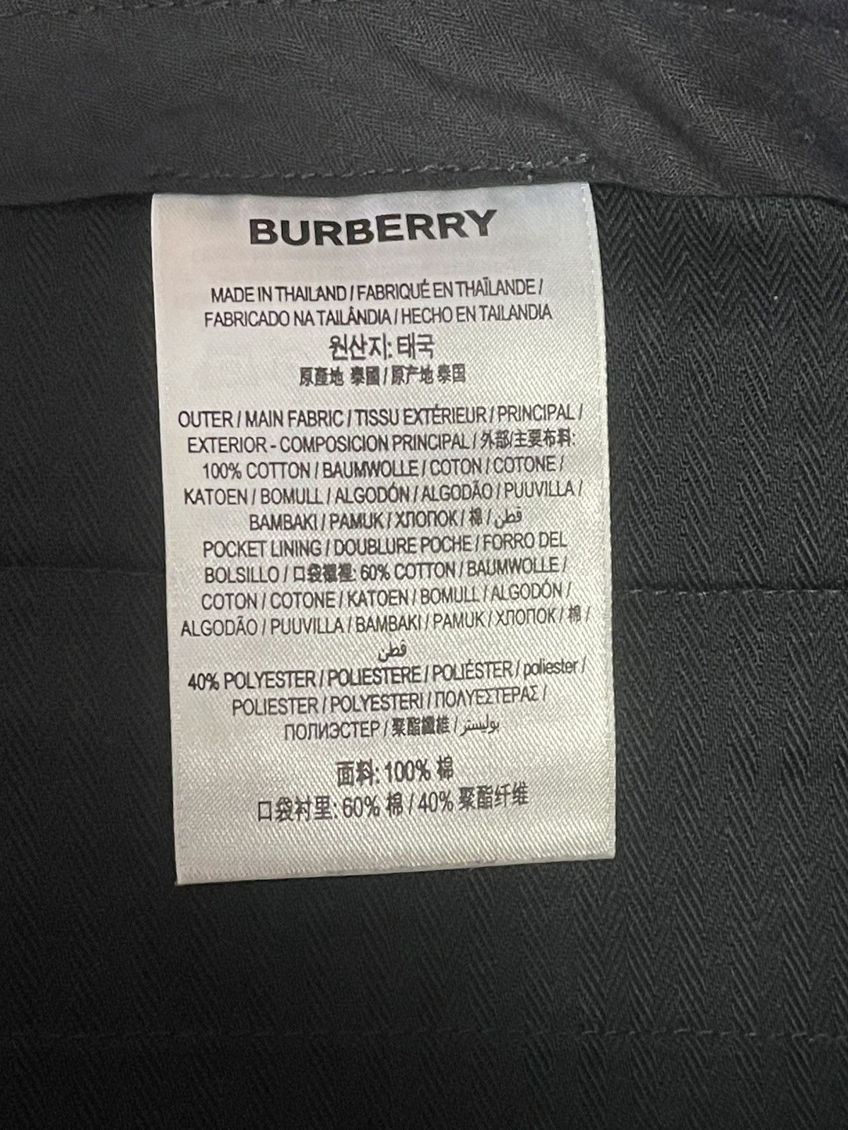 Burberry Size 52 - Burberry Checkered Tailored Shorts Black/Multi Size US 38 / EU 54 - 7 Thumbnail